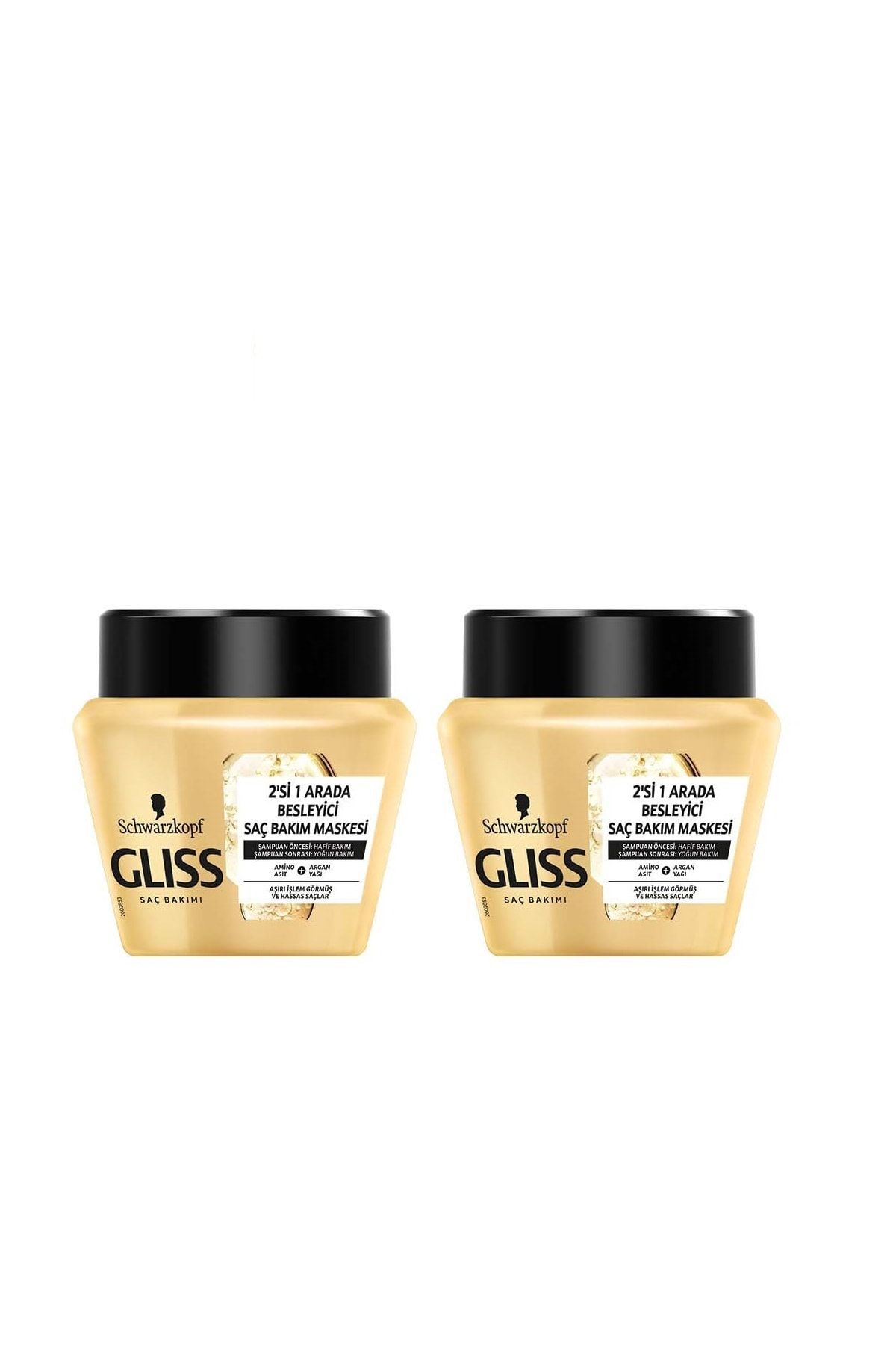 Gliss Ultimate Oil Elixir Saç Maskesi 300 ml 2'li