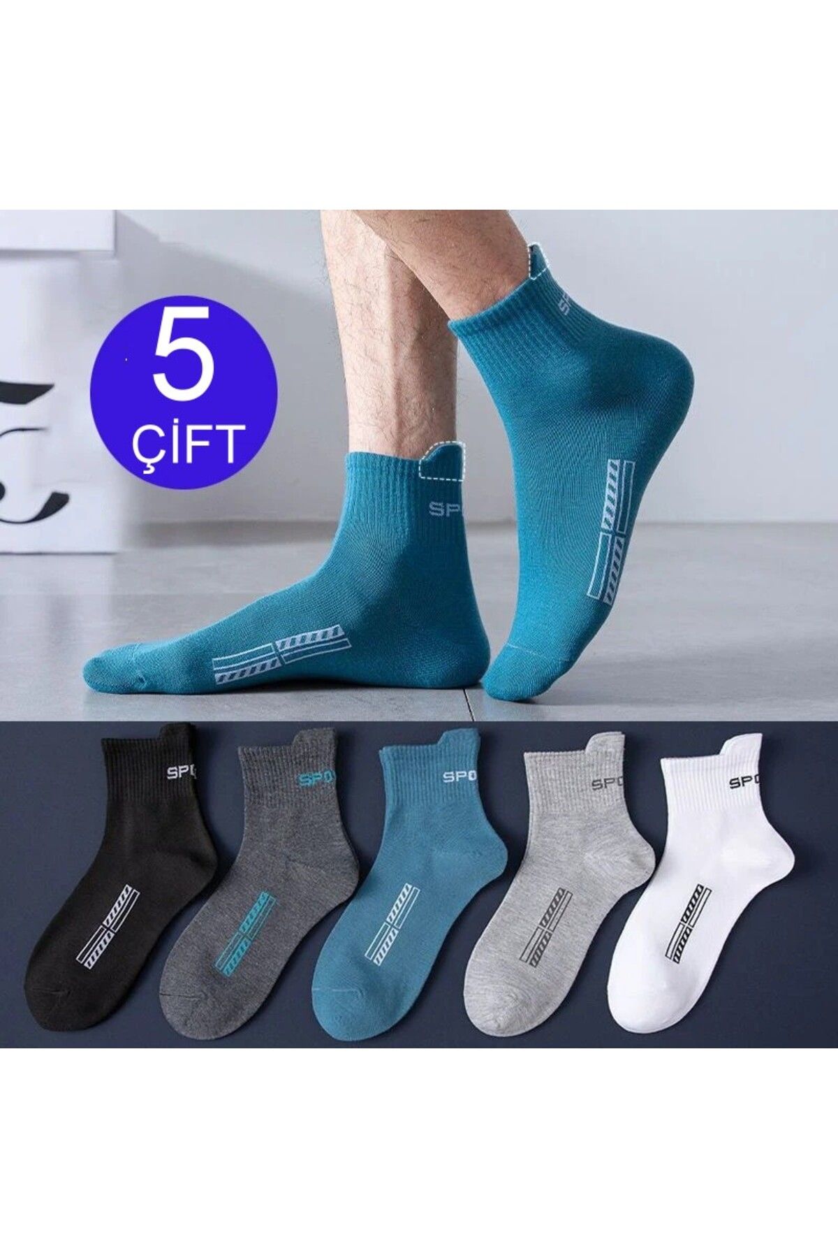 çorapmanya 5 Çift Erkek Yüksek Kalite Dikişsiz Burun Pamuk Yarım Konç Spor Çorap