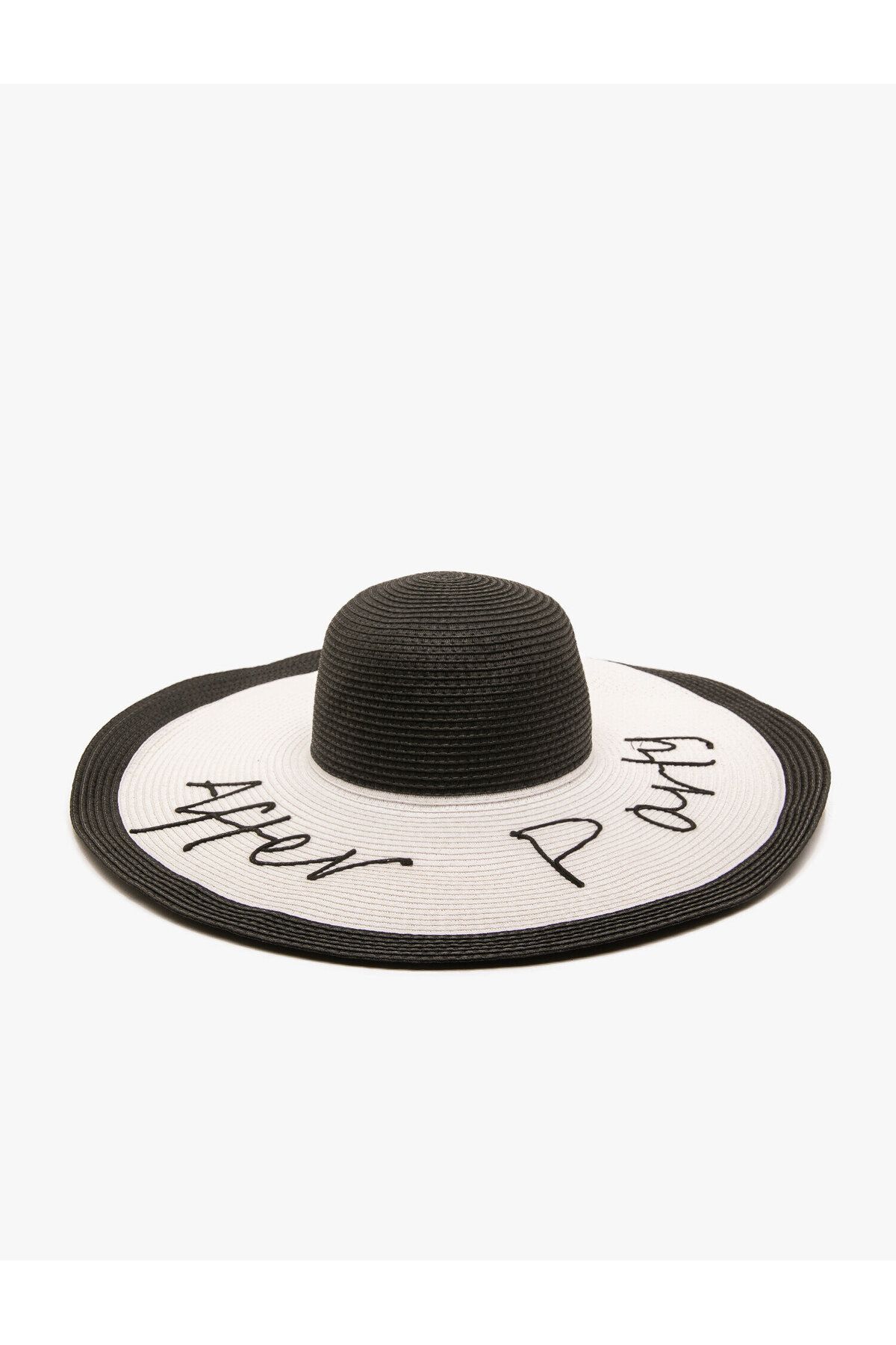 Koton Işlemeli Hasır Şapka