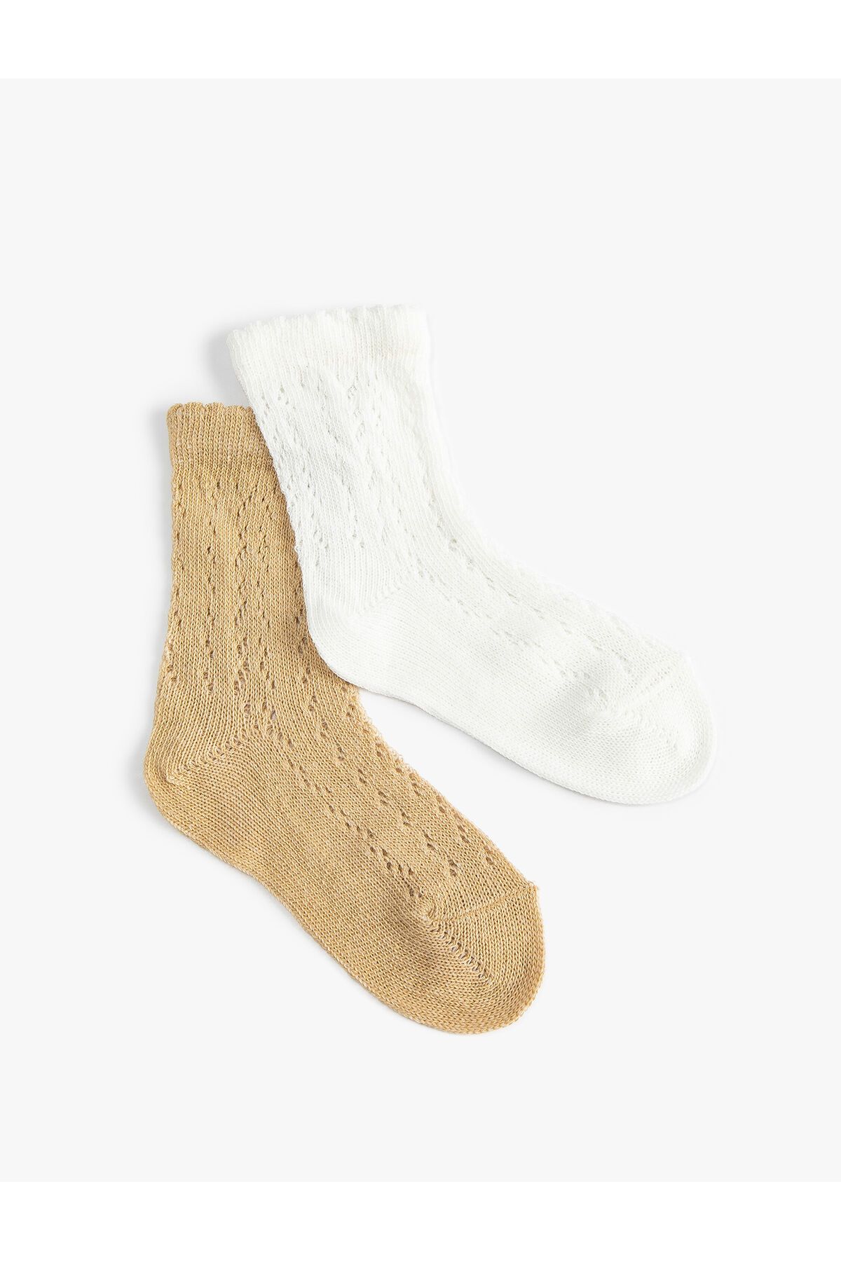 Koton 2'li Basic Çorap Seti