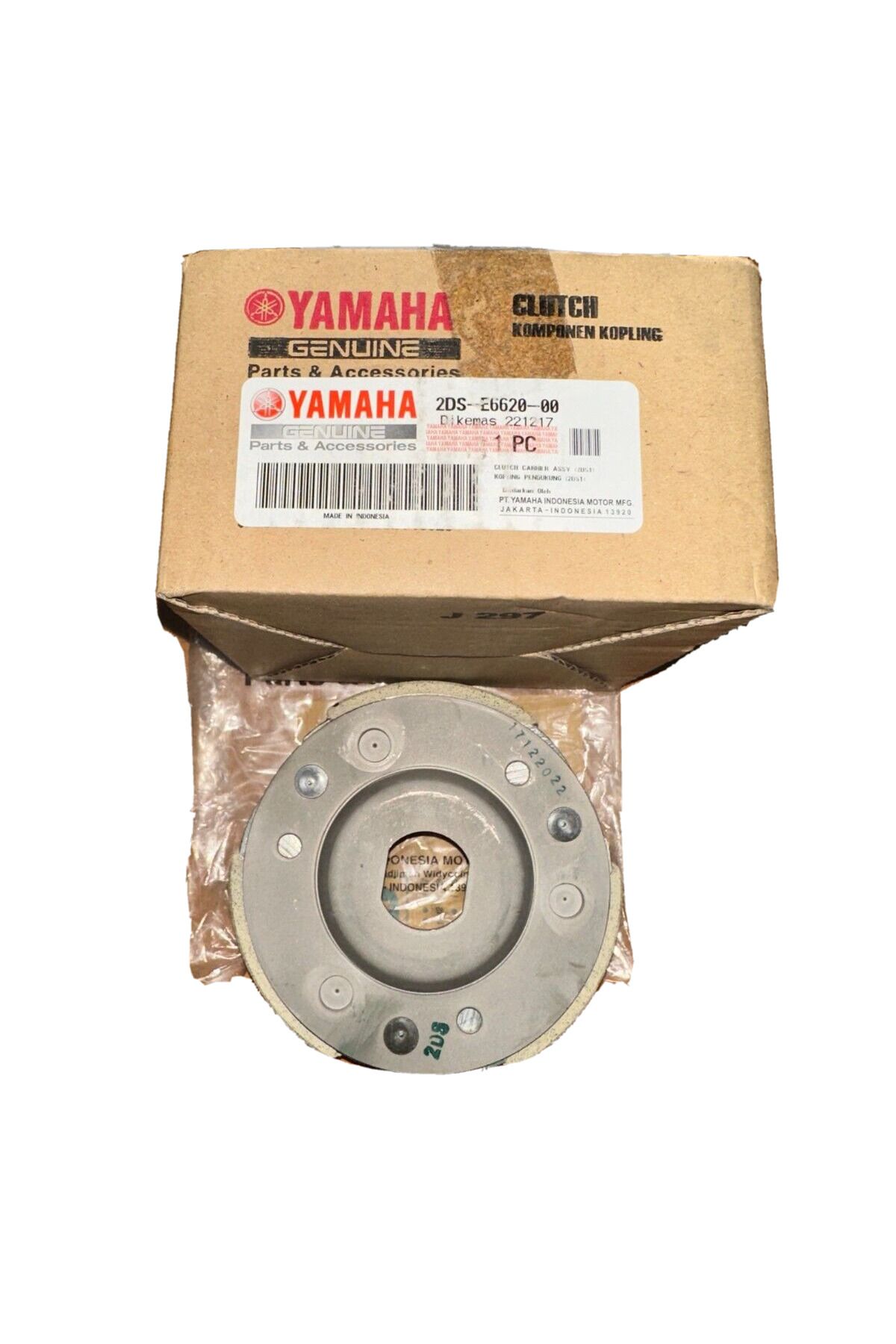 Yamaha NMAX 125 2015-2020 UYUMLU ARKA VARYATÖR DEBRİYAJ BALATASI KAVRAMA 2DS-E6620-00