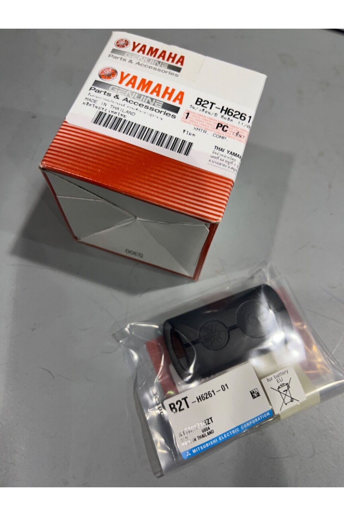 Yamaha NMAX XMAX 2021-2023 MODELLERE UYUMLU AKILLI YEDEK ANAHTAR B2T-H6261-03