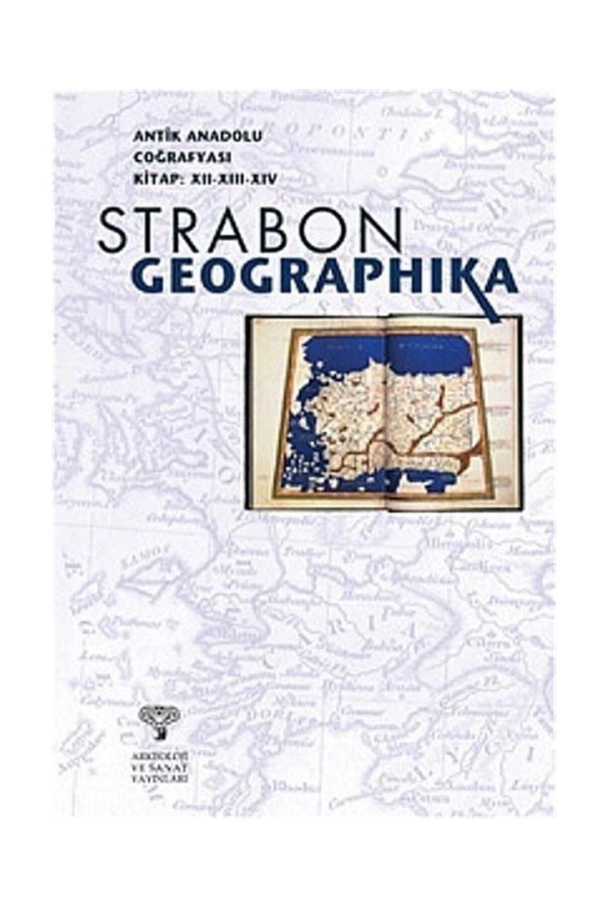 Географика