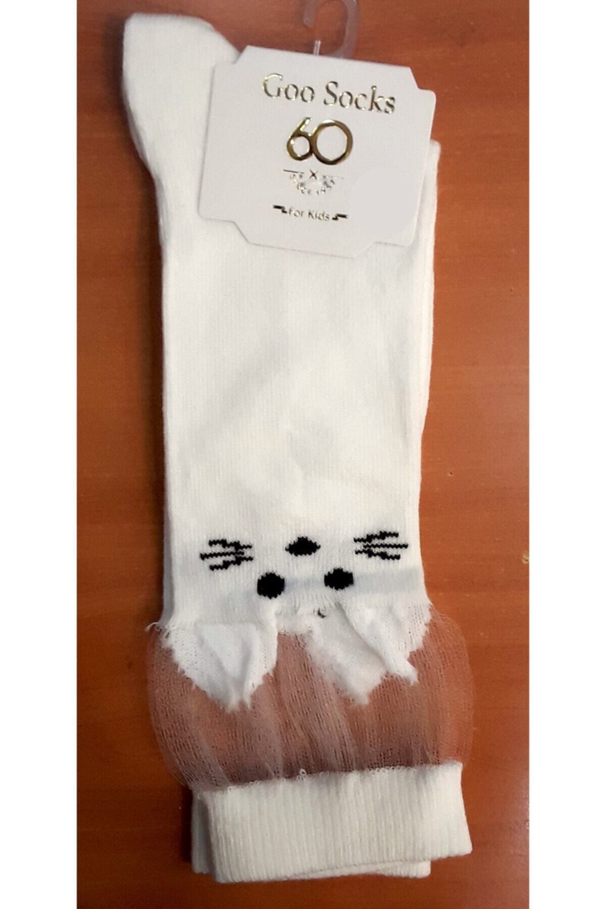 Goo Socks Tüllü Kedili Desenli Çocuk Dizaltı Çorap