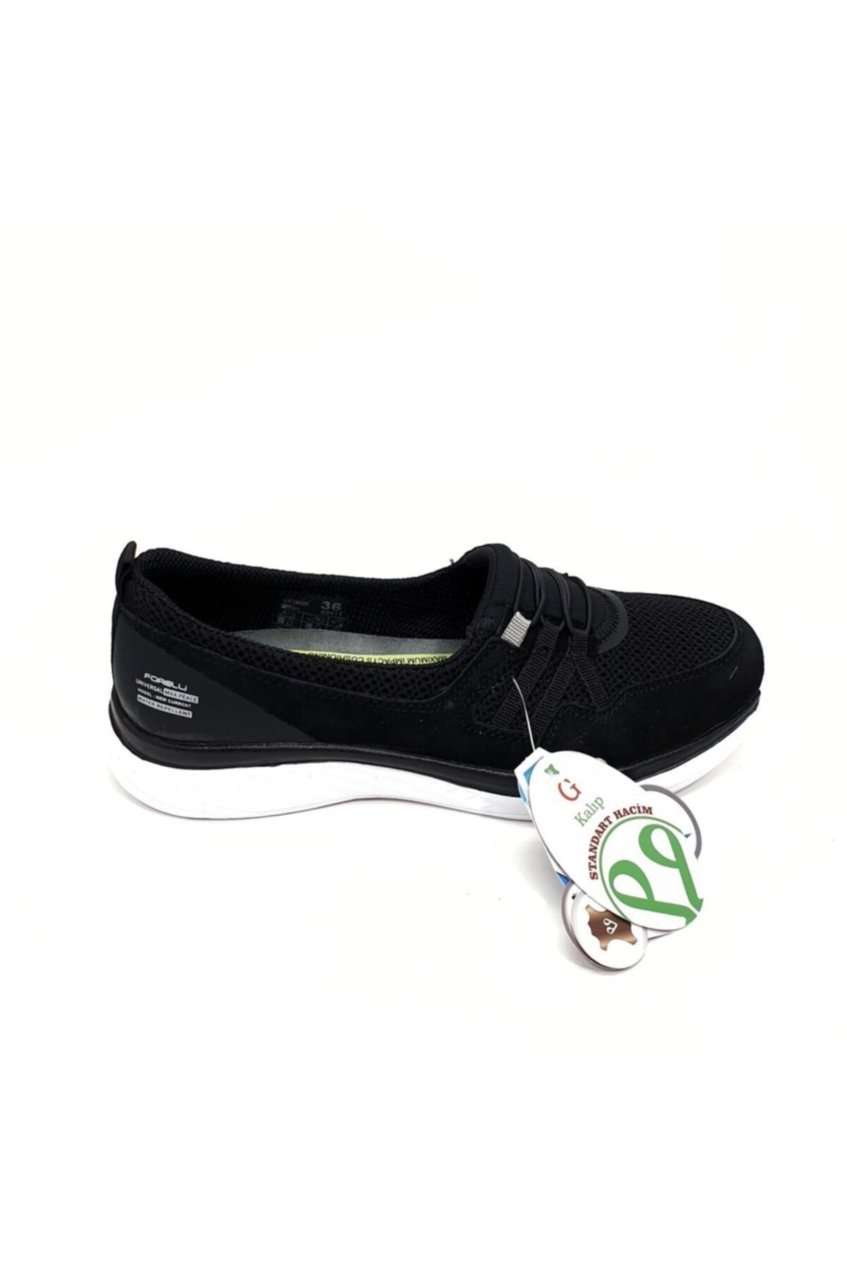 Forelli Ceyhan-g Anatomik Siyah-beyaz Tekstil Yürüyüş Ayakkabısı