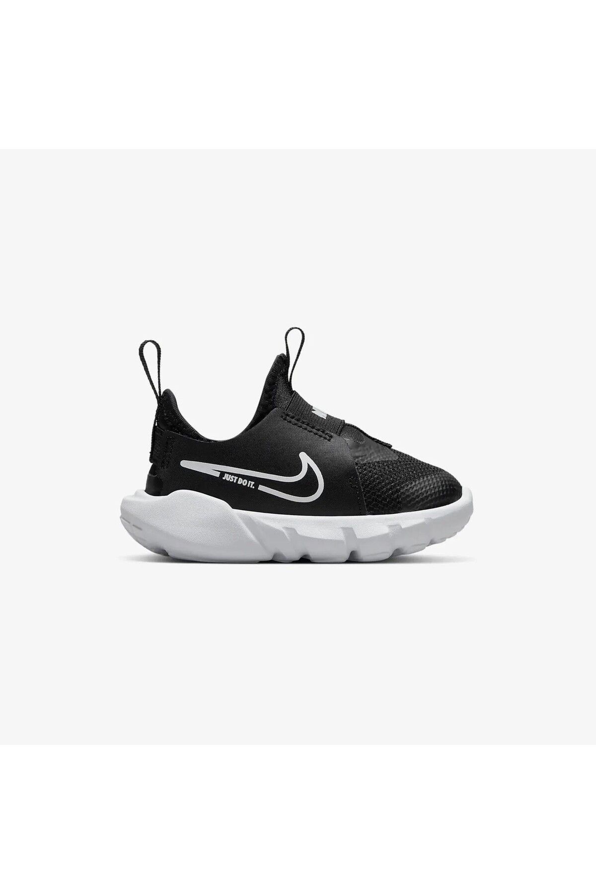 Nike Flex Runner 2 (Tdv) Çocuk Siyah Koşu Ayakkabısı dj6039-002