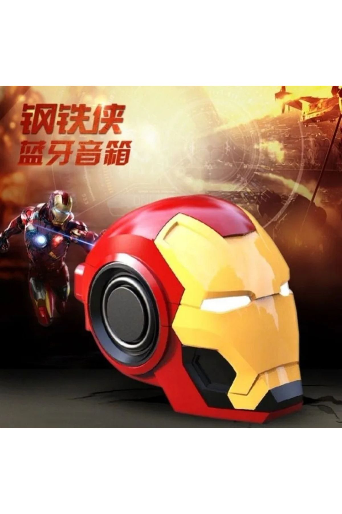 TEEMOOD PIRATE PARROT Iron Man Bluetooth Speaker Hoparlör Yüksek Kalite Ses SOUND ÖZELLİĞİ