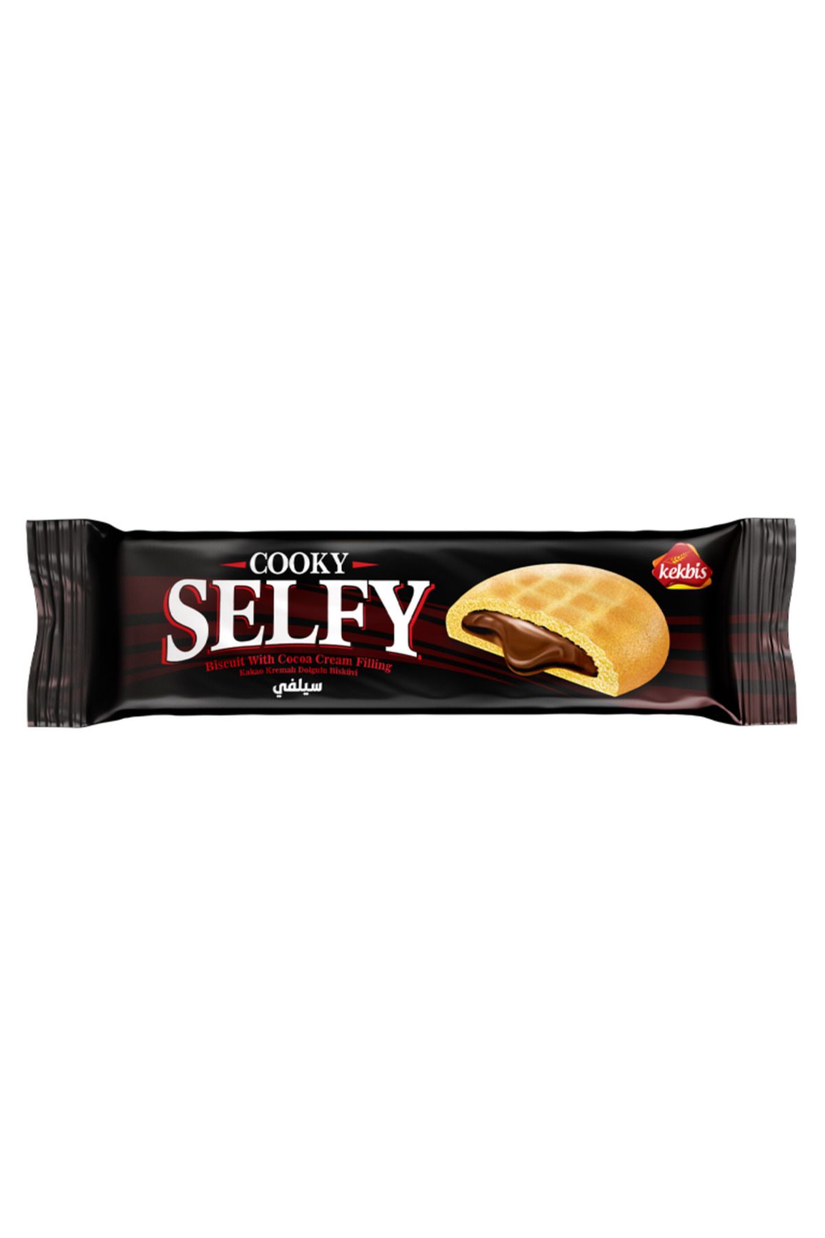 Cooky Selfy Kakao Kremalı Dolgulu Bisküvi 48 gram