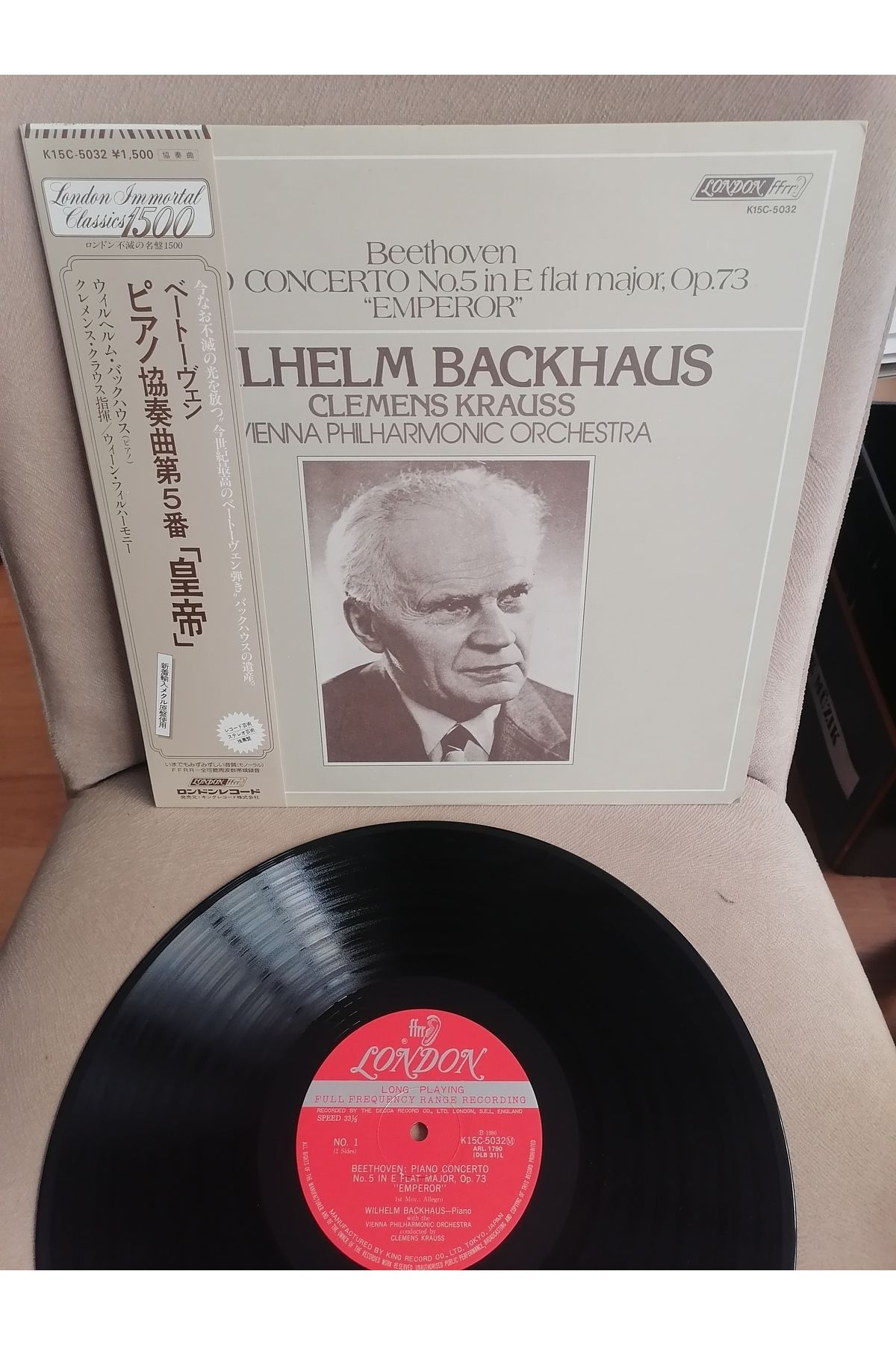 Plakperest W. Backhaus - BEETHOVEN - Concerto No. 5 EMPEROR -1978 Japonya Basım - 33 lük LP Plak Albüm - Obi’li