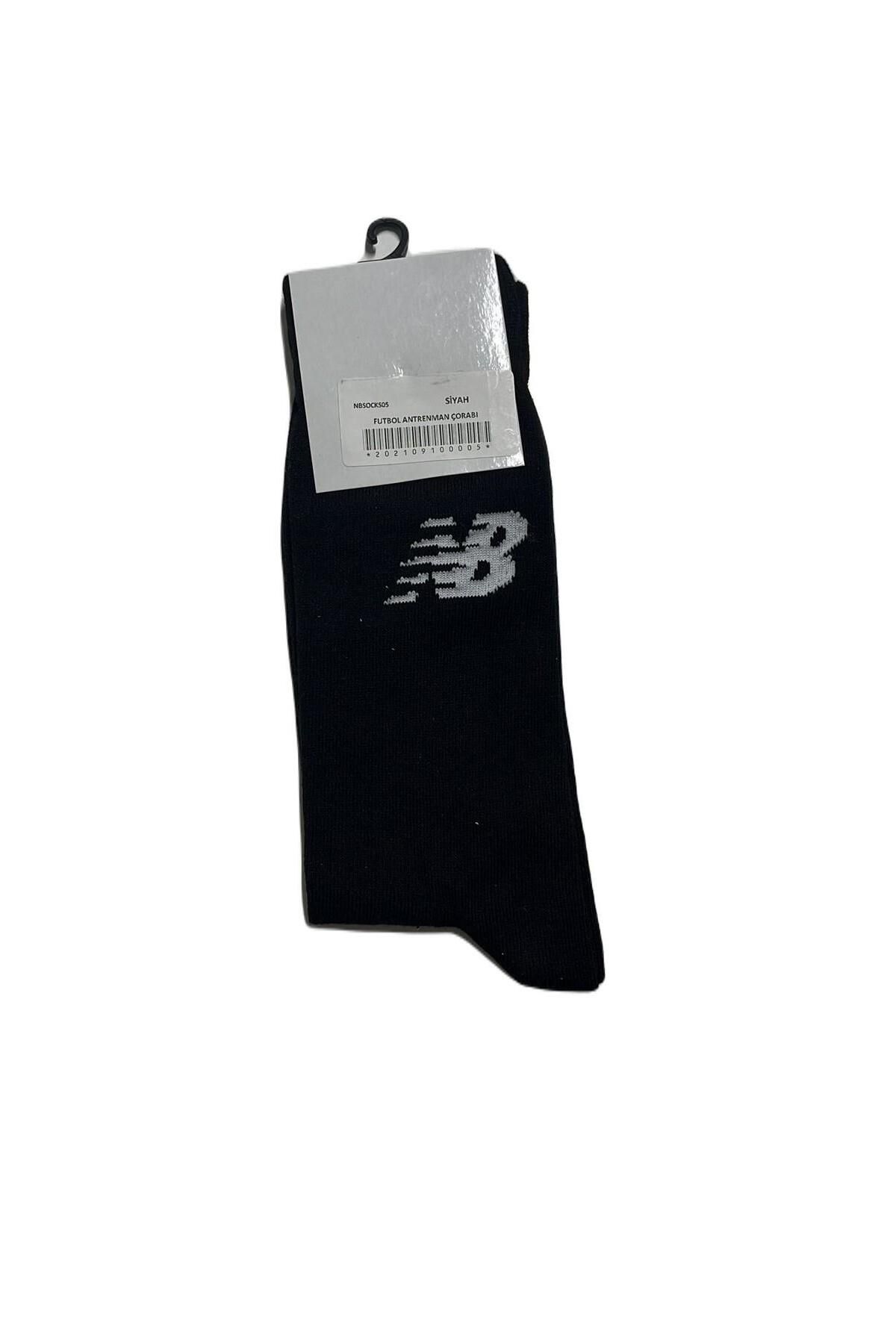 New Balance Nbsocks05 Erkek Spor Çorap