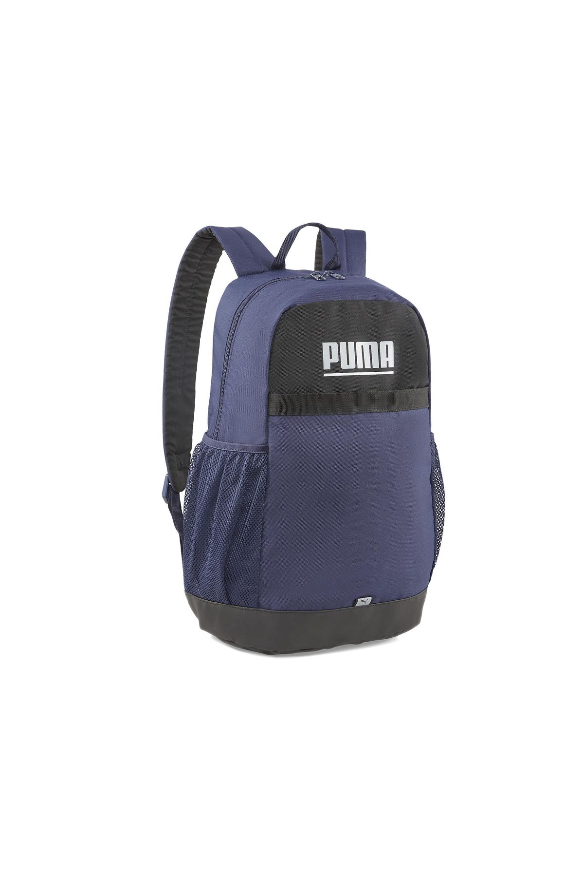 Puma Phase Backpack Günlük Kullanıma ve Spora Uygun Sırt Çantası Okul Çantası Siyah