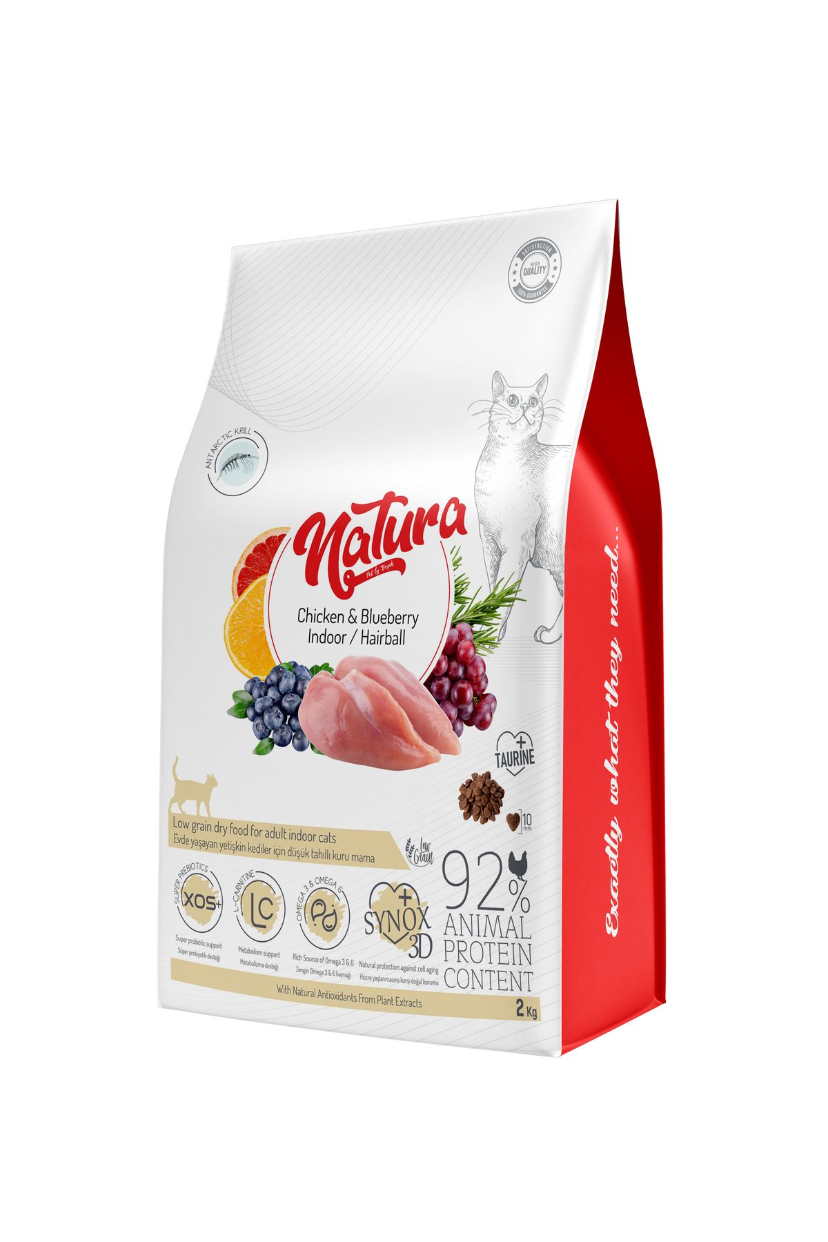 Natura LowGrain Indoor Hairball Cat Food with Chicken & Blueberry 2kg