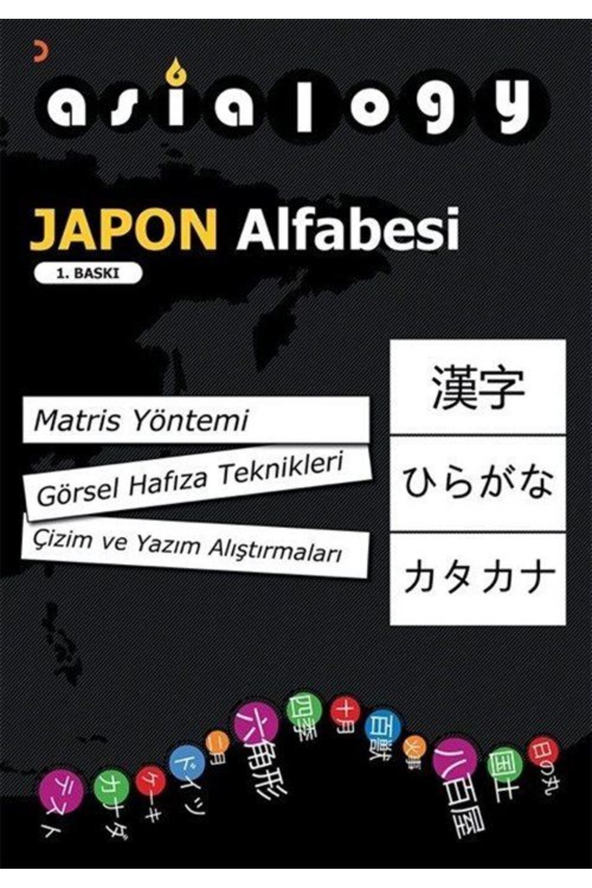 Cinius Yayınları Asialogy Japon Alfabesi