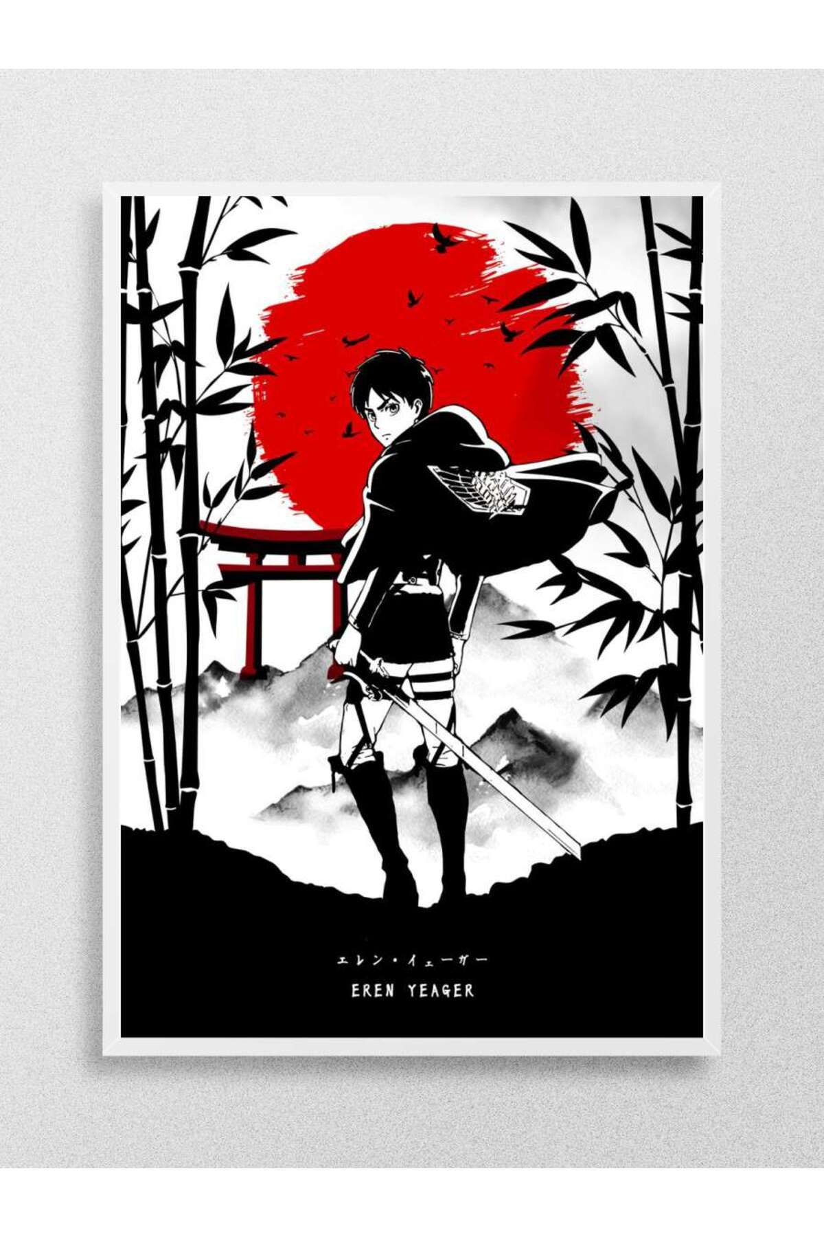 Mudi Store Eren Attack on Titan Anime Poster Çerçevesiz Yüksek Kalite Anime Duvar Poster