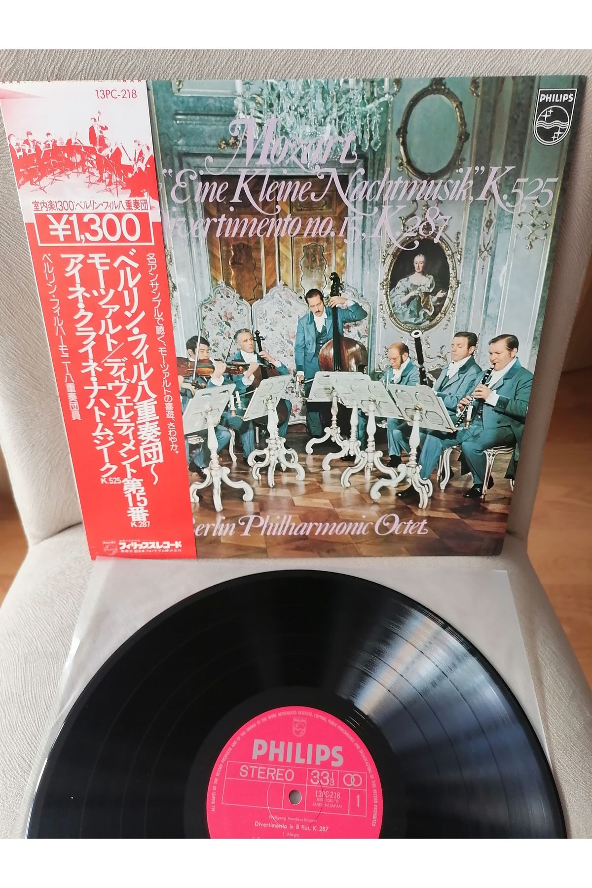 Plakperest MOZART - Eine Kleine Nachtmusik, Divertimento KV 287 - 1980 Japonya Basım LP Plak Albüm Obi’li 2.EL
