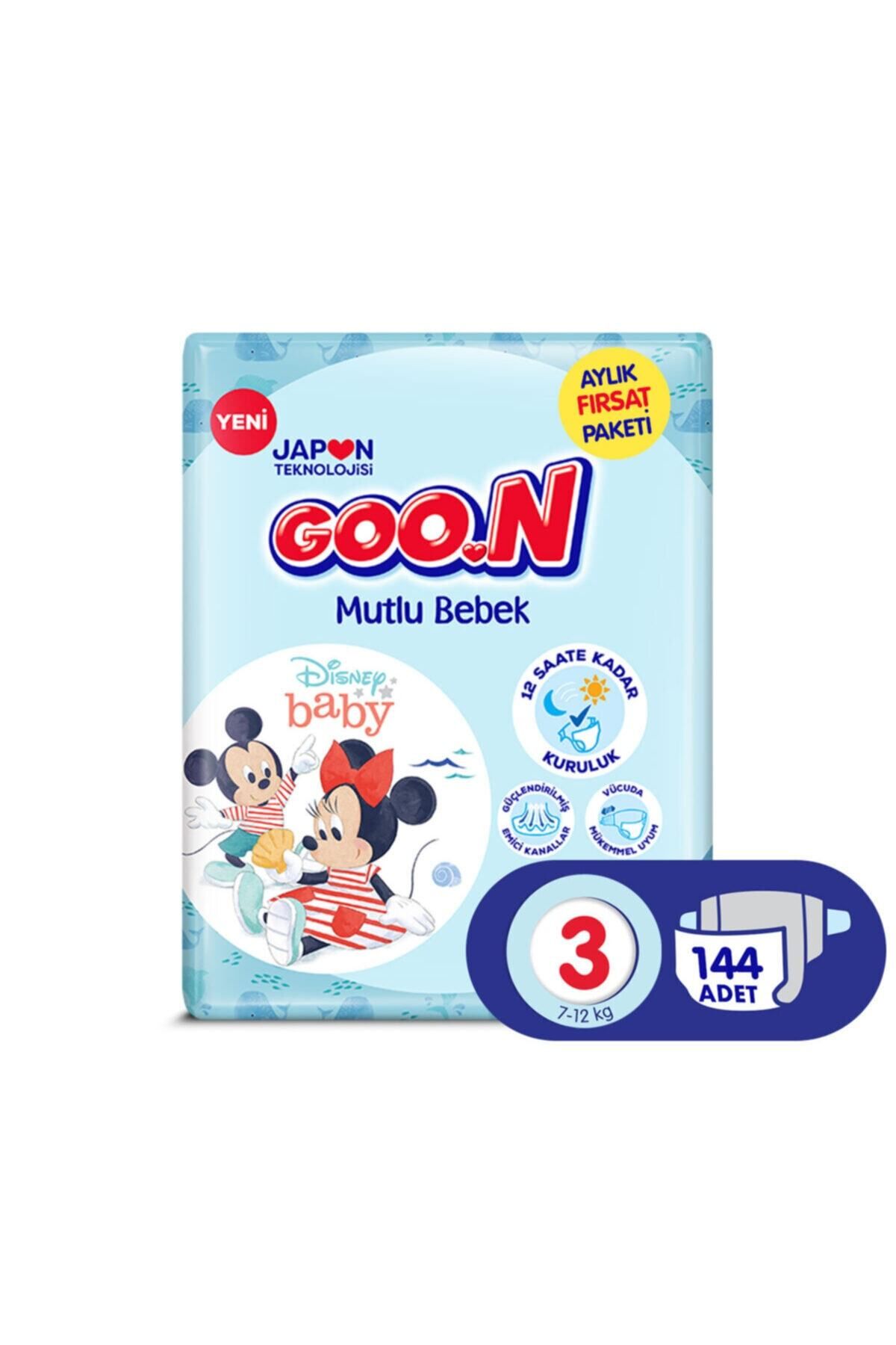 Goo.n Goon Bebek Bezi Mutlu Bebek Jumbo Paket 3 Beden 36 Lı X 4 Adet