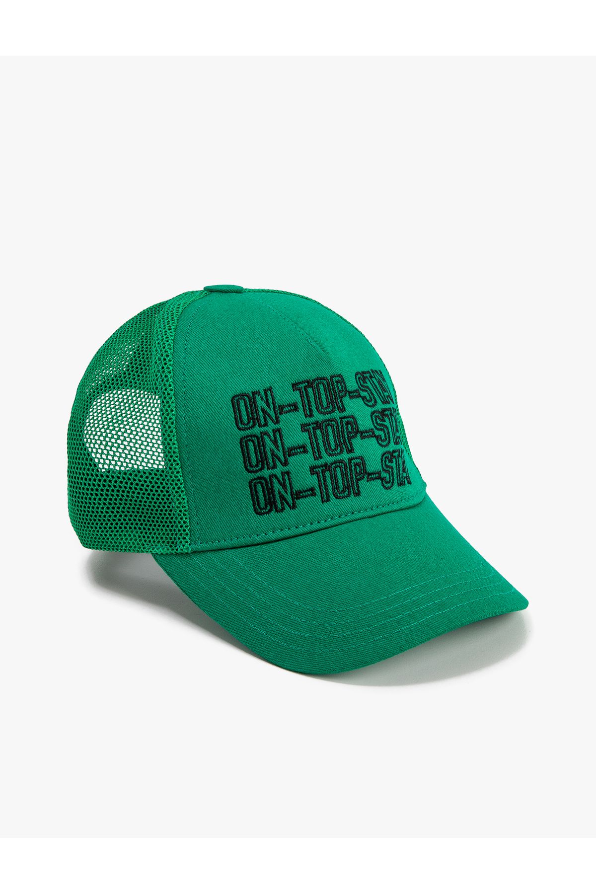 Koton Kep Şapka Slogan Işlemeli File Detaylı