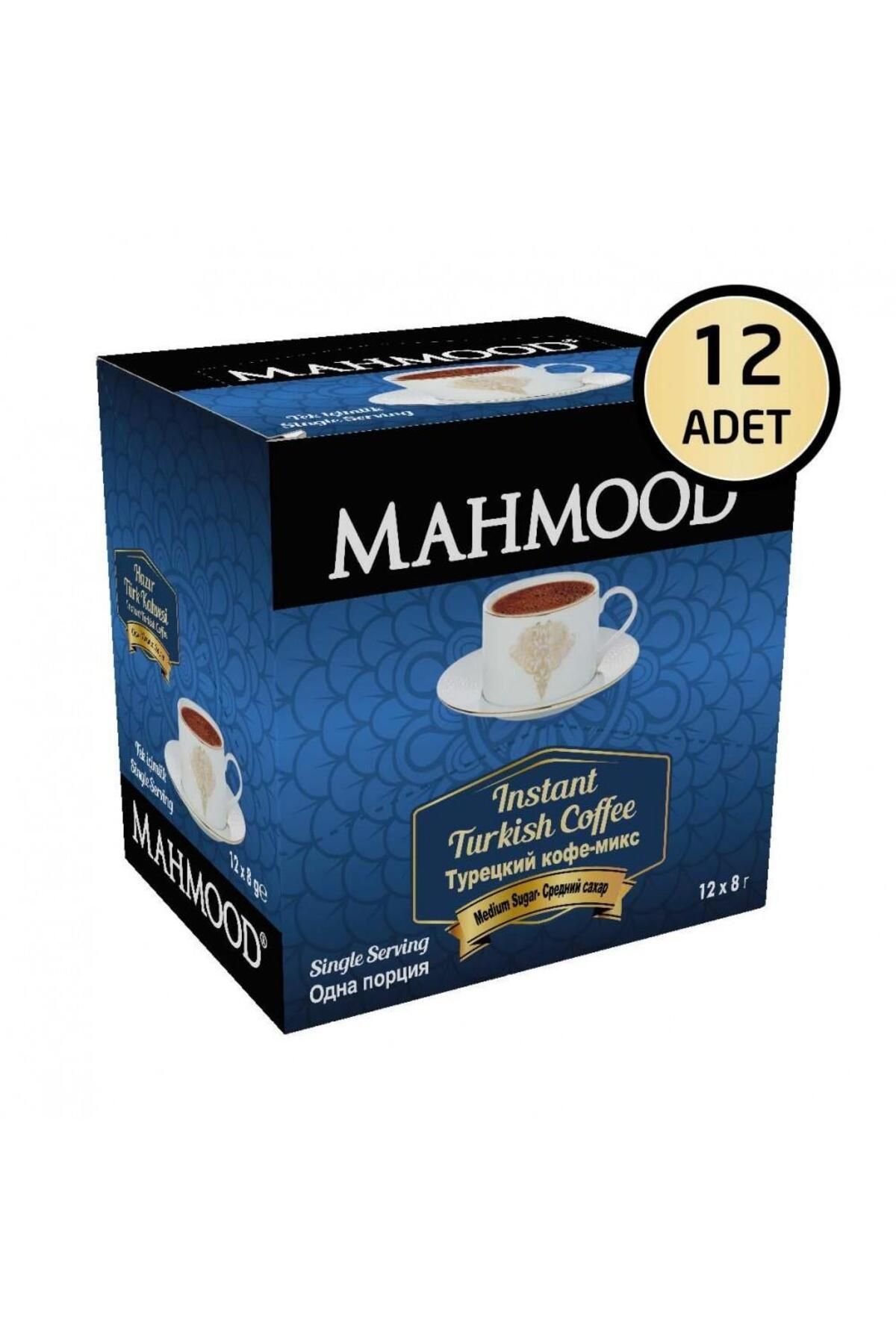 Mahmood Coffee Orta Şekerli Tek Içimlik Türk Kahvesi 12'li 8 gr 1 Koli