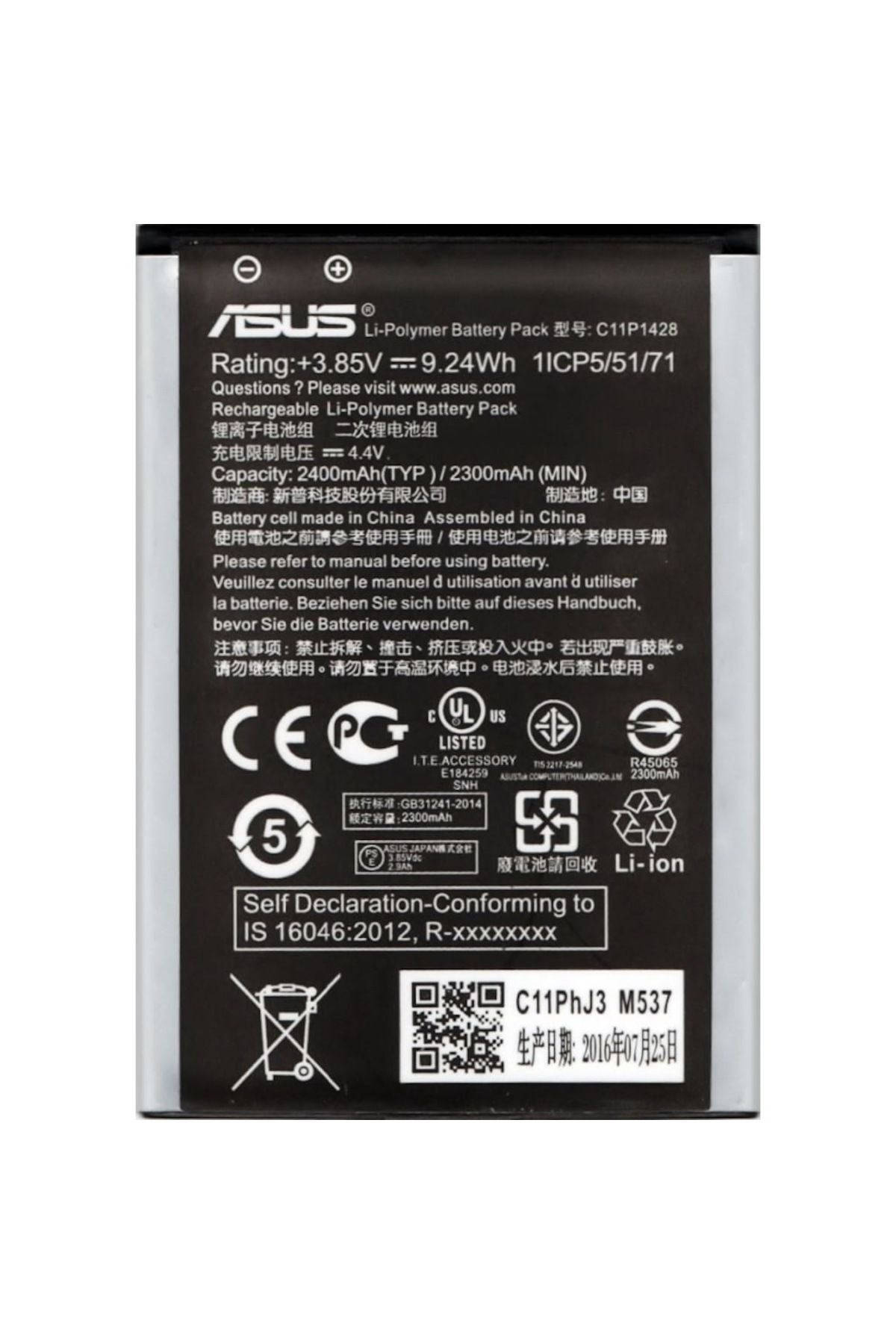 SenalStore Asus Zenfone 2 Laser 5.0 Ze500Kl/G Z00Ed Pil Batarya C11P1428