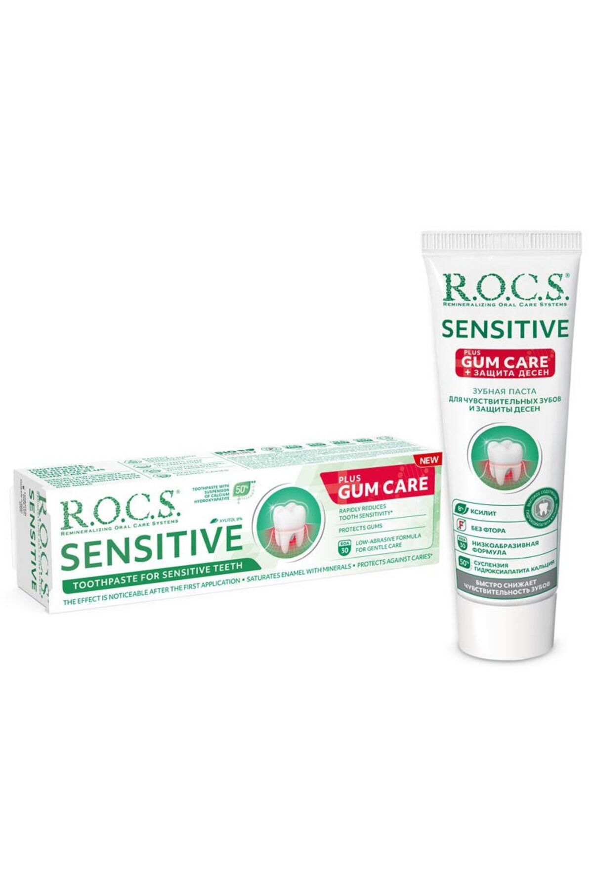 R.O.C.S. Rocs Sensitive Diş Eti ve Bakımı Diş Macunu 75 ml