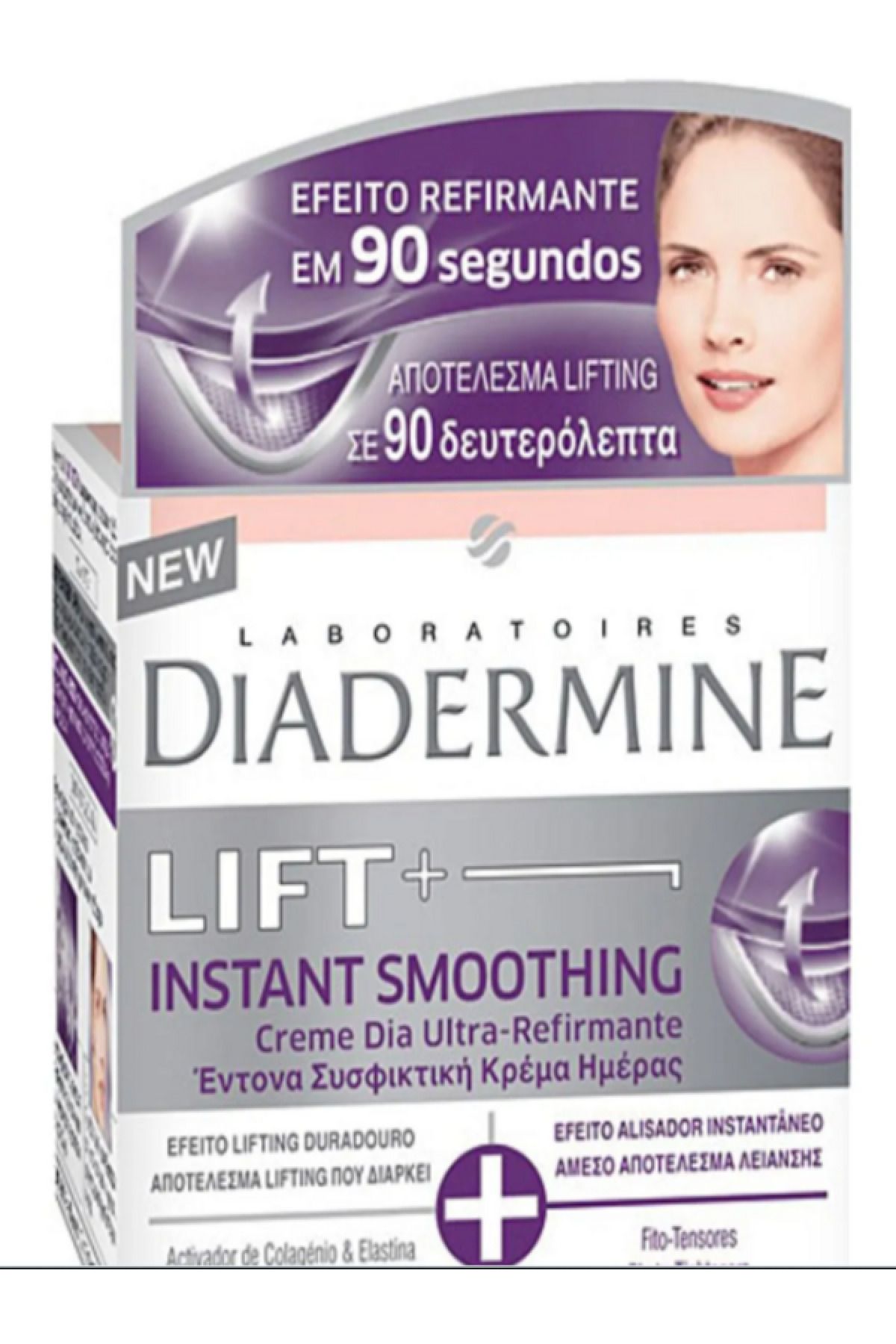 Diadermine Lift + Instant Smoothing 50 ml Ultra Sıklaştırıcı Etki