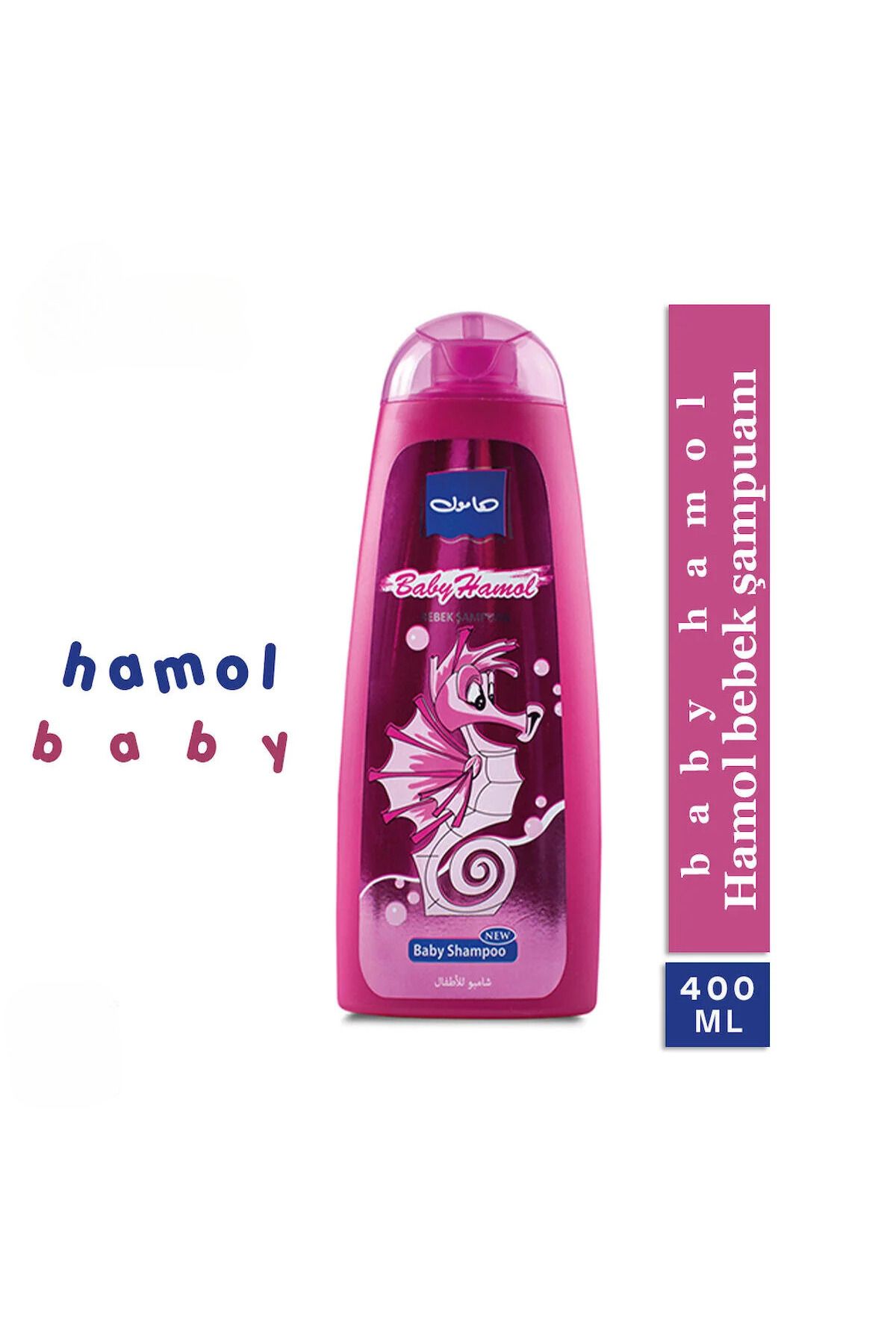 HAMOL Baby 400 ml Yüksek Kaliteli ve Göz Yakmayan Bebek Şampuanı Pembe