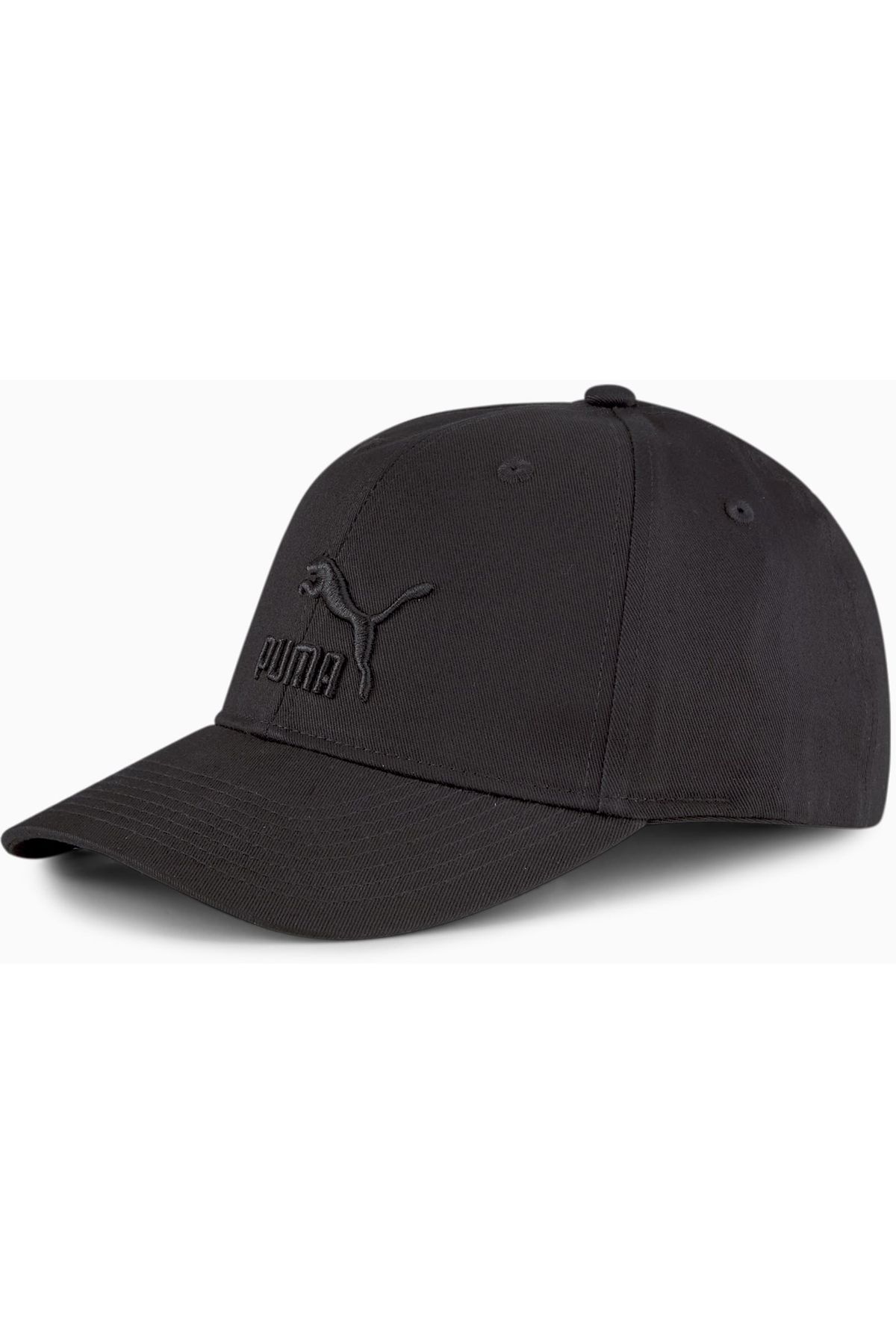 Puma Archive Siyah Şapka (022554-15)