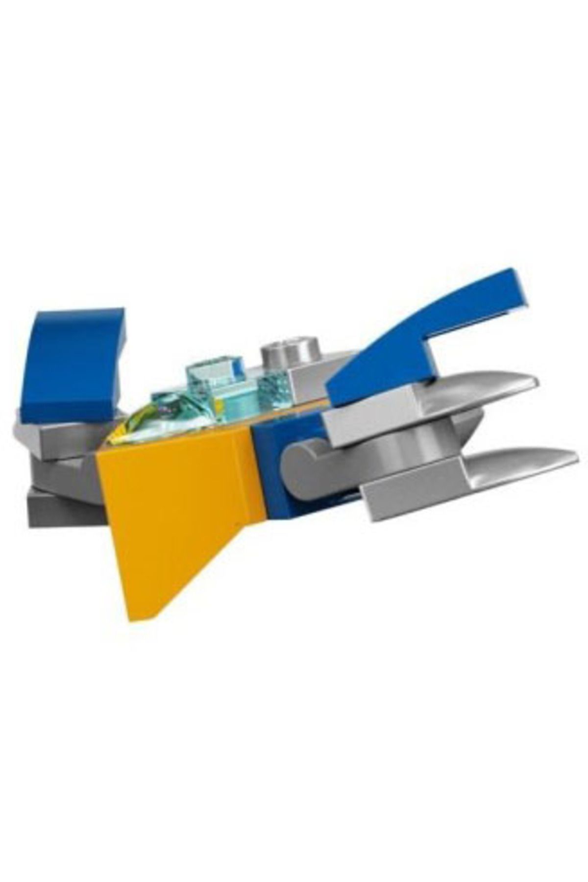 LEGO Mikro Yapılar - Guardians of the Galaxy