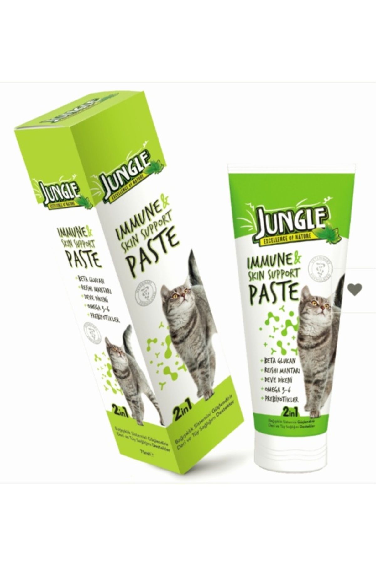 Jungle Cat Immune & Skin Support Kedi Macunu 75 ml