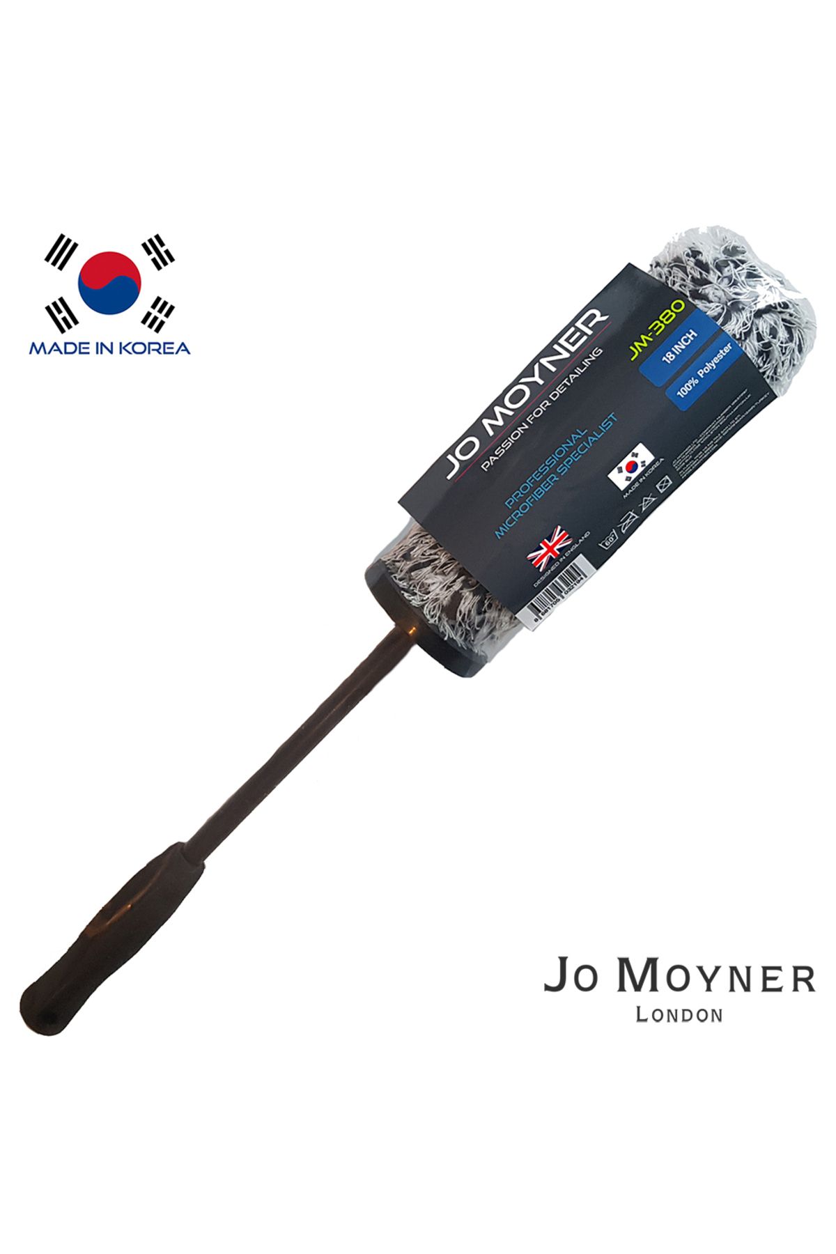 Jo Moyner Microfibre Wheel Brush - Mikrofiber Jant Fırçası Çizmez Kore'den ithal Profesyonel Fırça