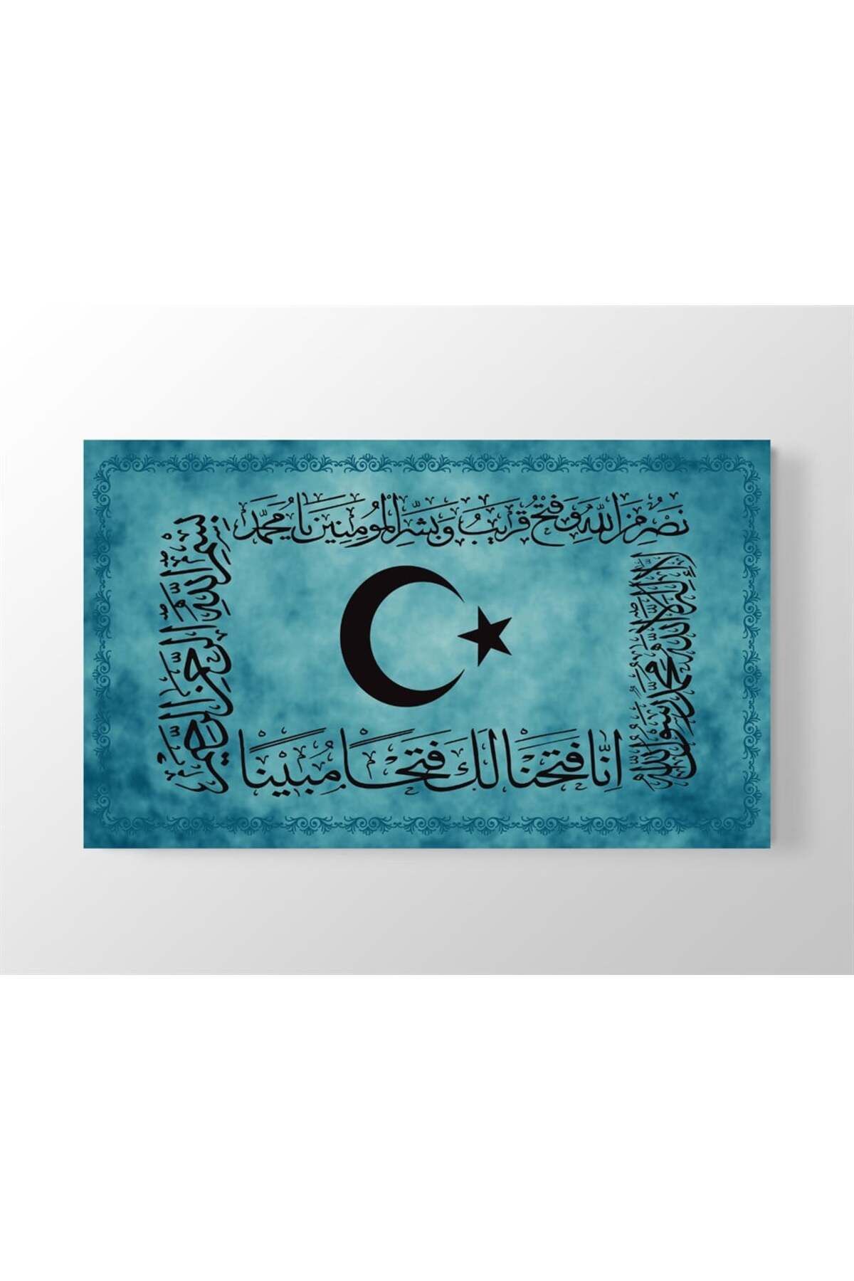 Genel Markalar Osmanlı Fetih Sancağı Turkuaz Renkli Kanvas Tablo