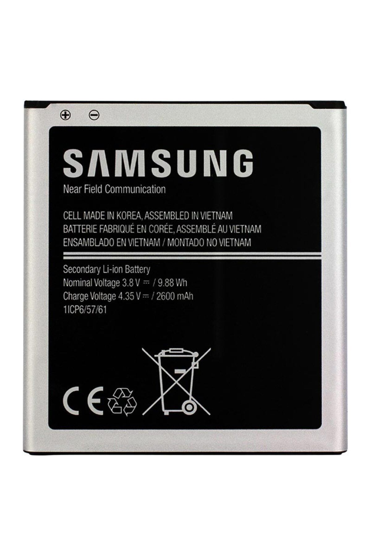 Basriko VORABELA Samsung Galaxy J5 Batarya Pil