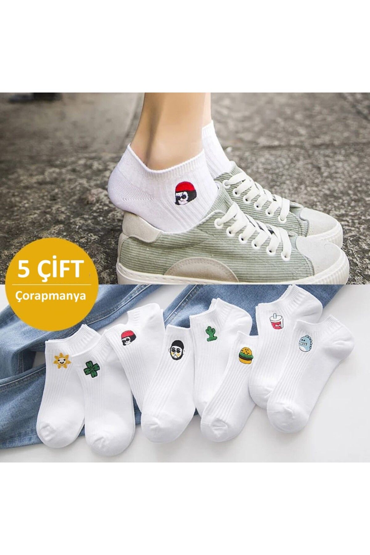 çorapmanya 5 Çift Çok Renkli Eğlenceli Desenli Kadın Bilek Boy Patik Çorap