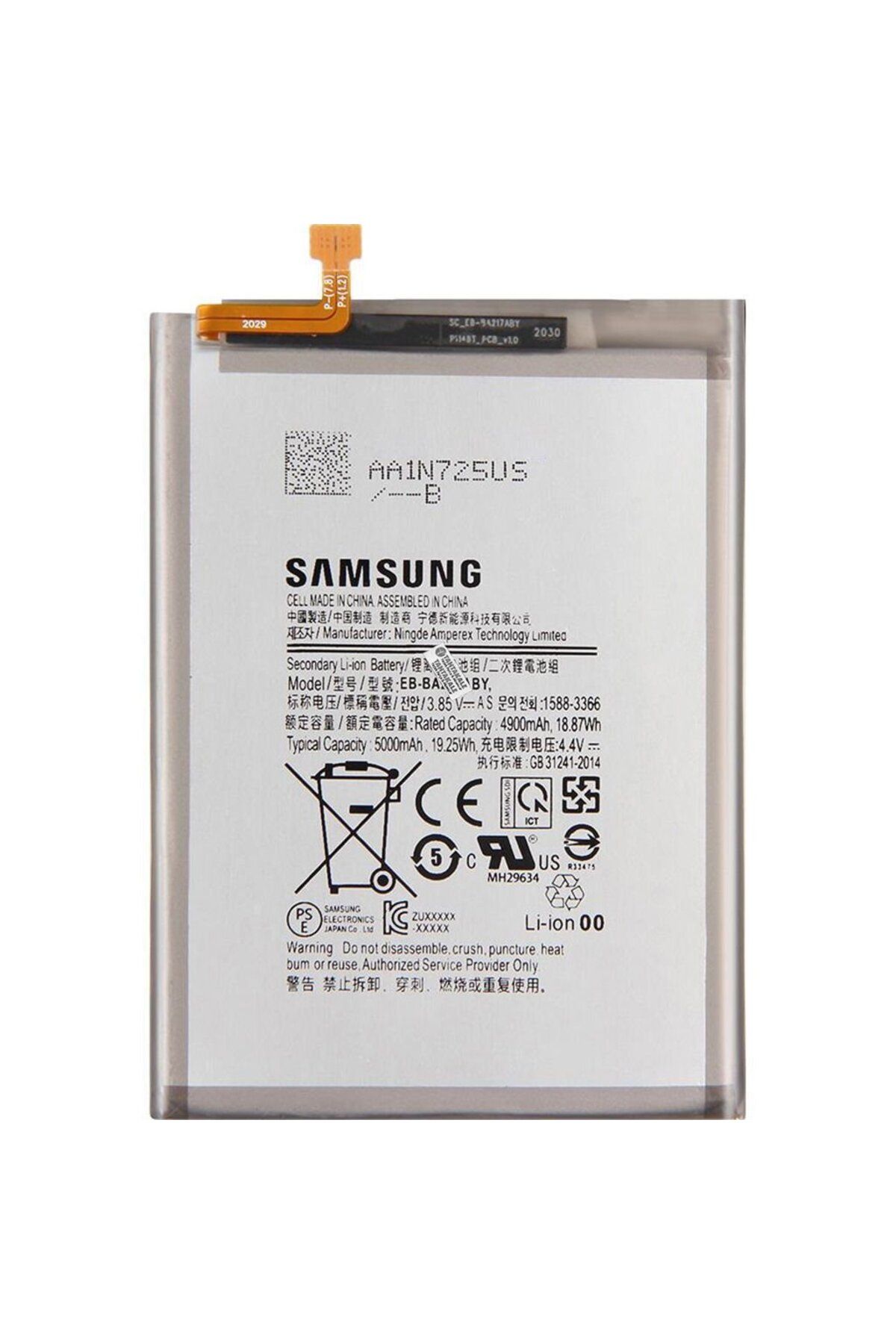 Basriko VORABELA Samsung Galaxy A04 S Batarya Pil