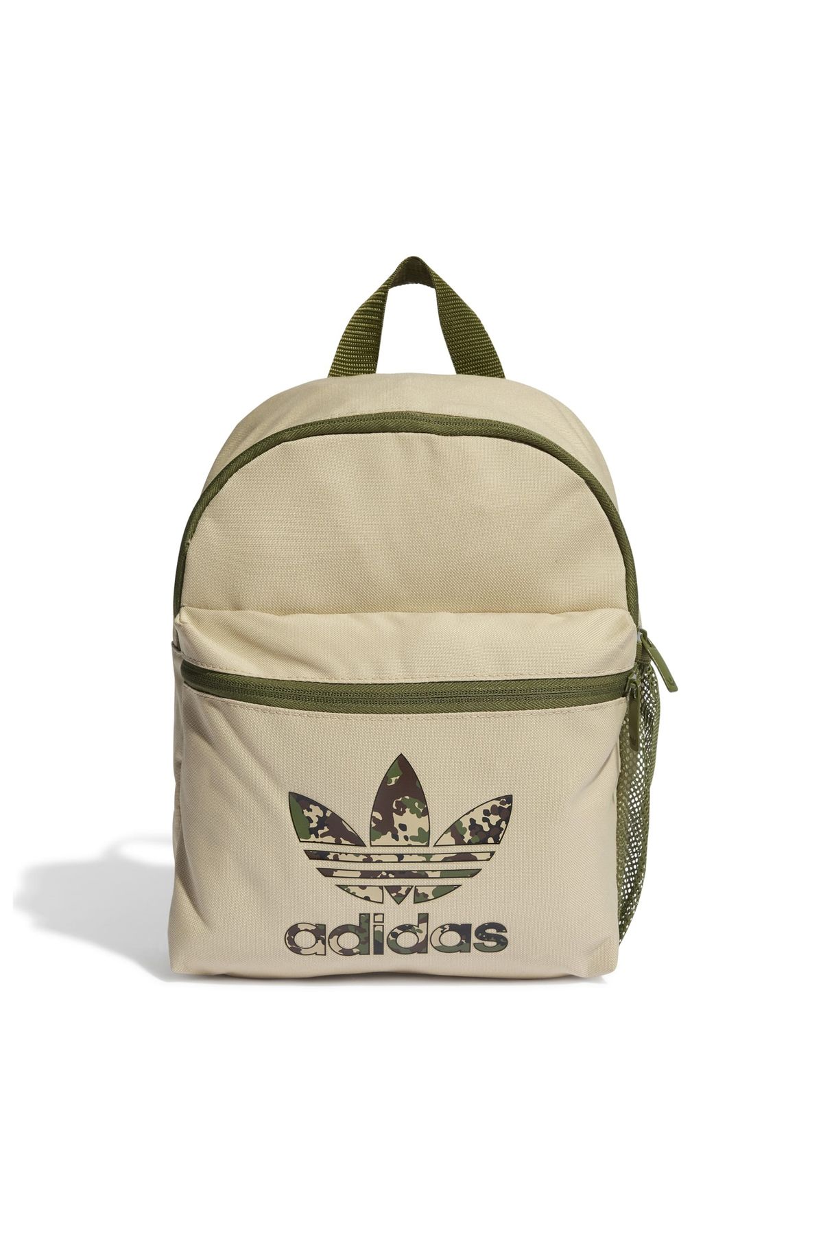 adidas IT7341-U adidas Inf Backpack Sırt &Ccedil;antası Krem