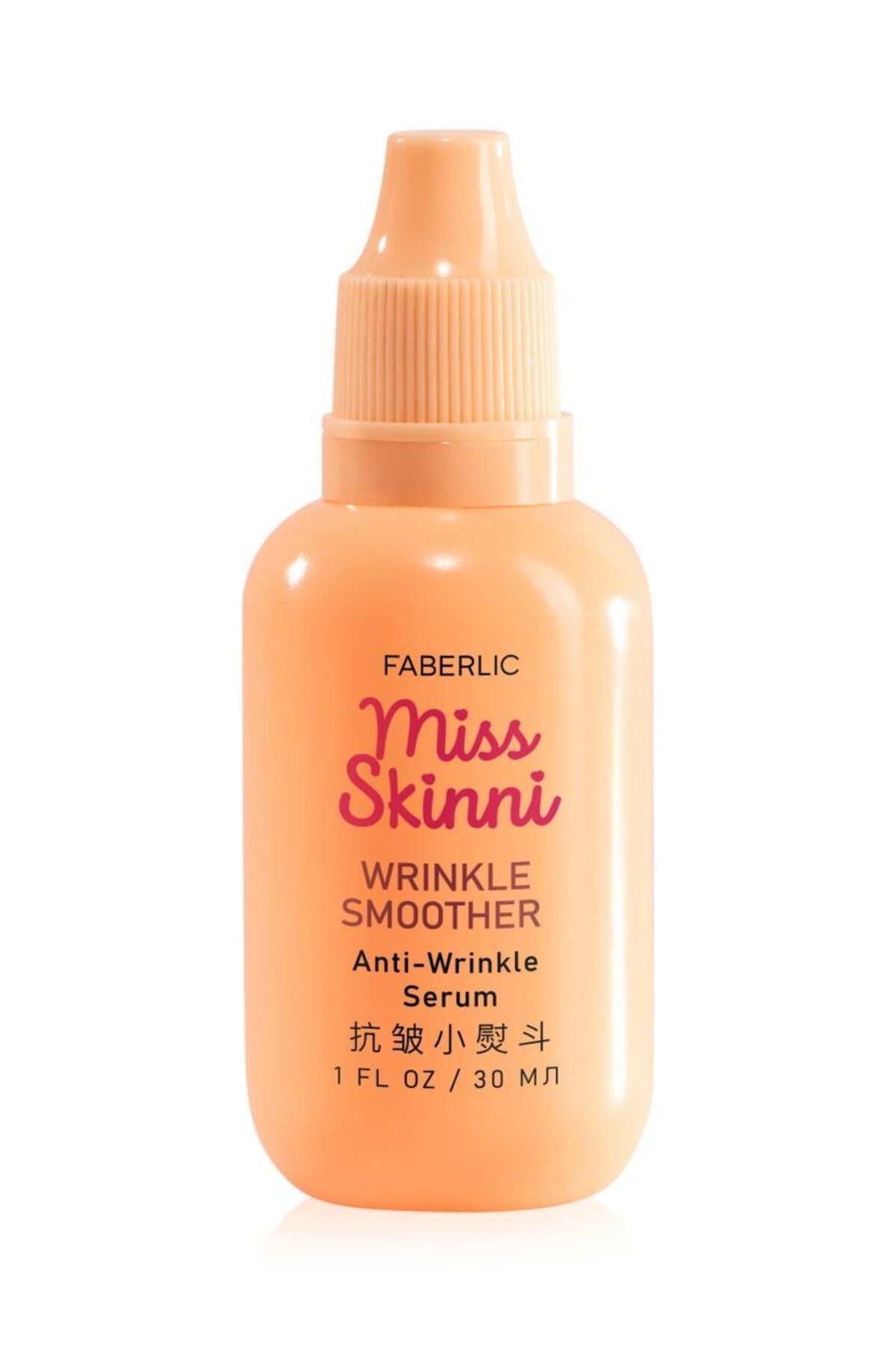 Faberlic Kırışıklık Karşıtı Yüz Serumu Wrinkle Smoother Miss Skinni*0976