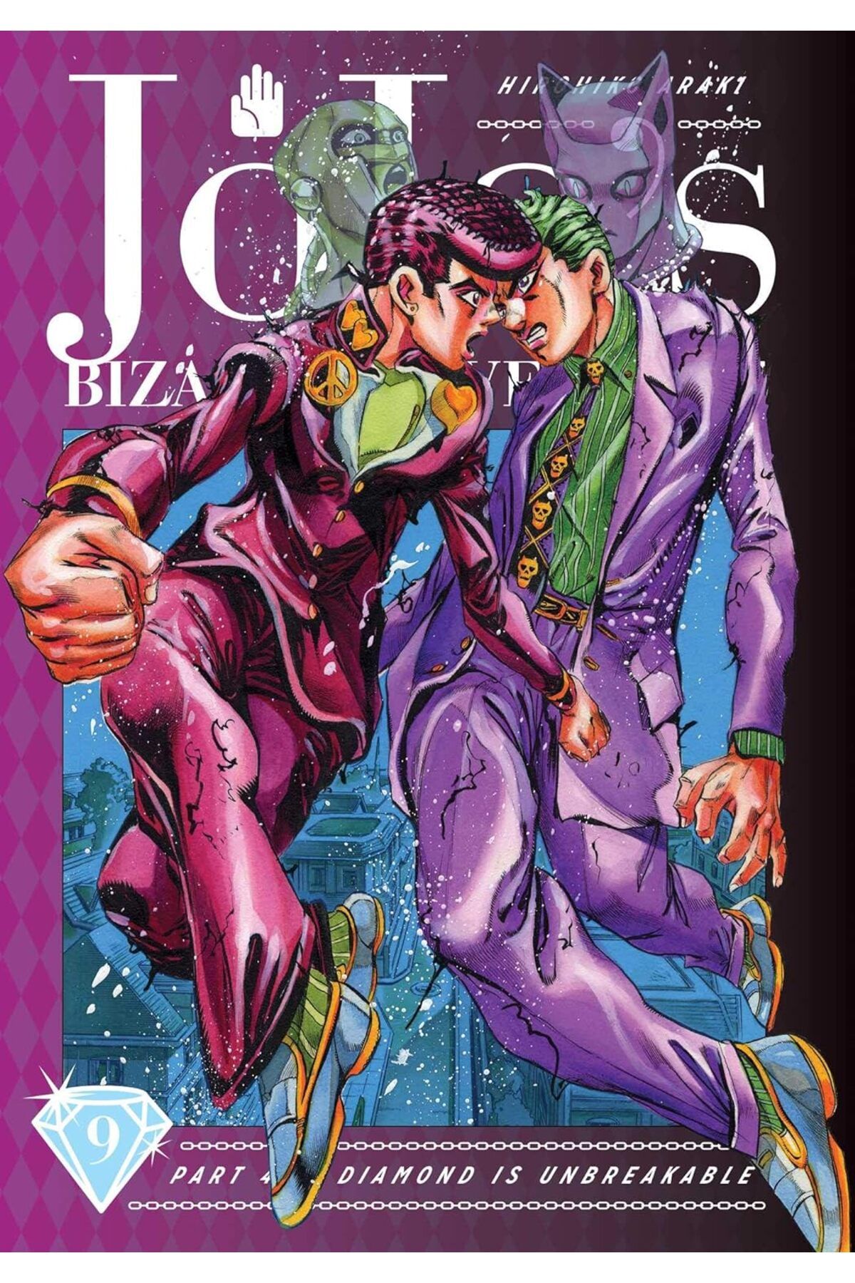 Viz Media JoJo's Bizarre Adventure: Part 4