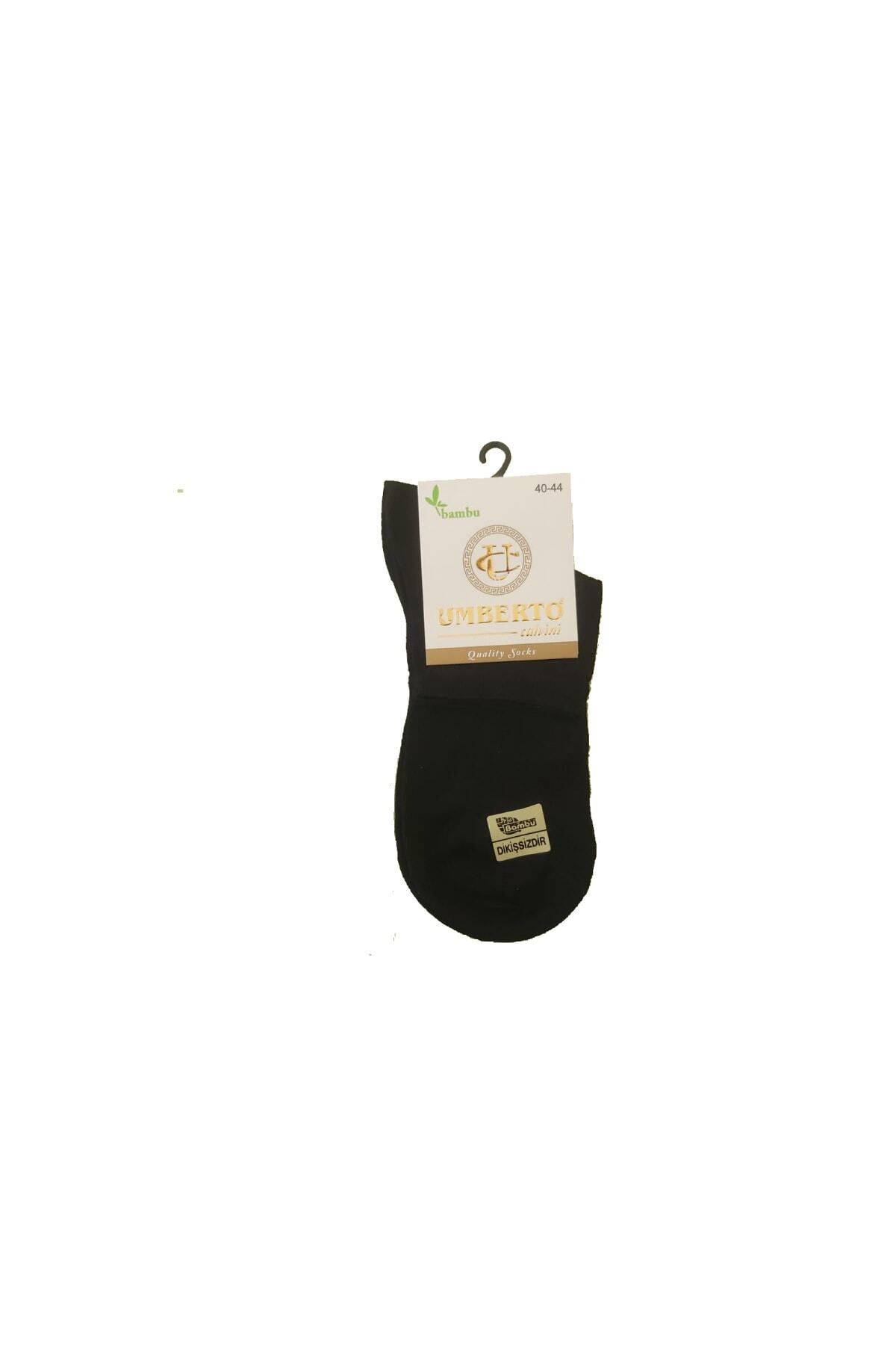 Umberto 3 Çift Siyah Renk Dikişsiz Yarım Konç Bambu Çorap