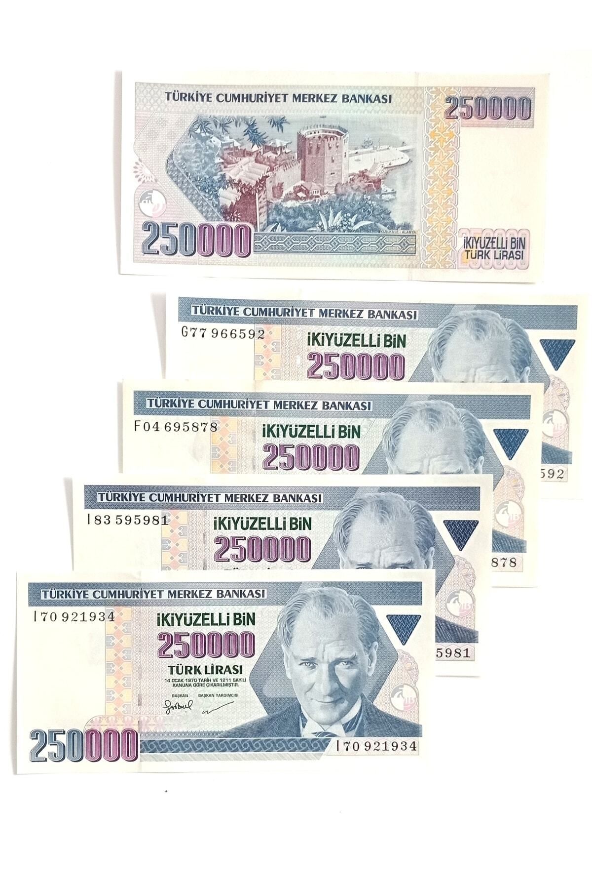 Yediotuz 7. Emisyon 250.000 Türk Lirasi Eski Koleksiyon Kağıt Para. Para Koleksiyonu. Hatıra Para. Hobi Para.