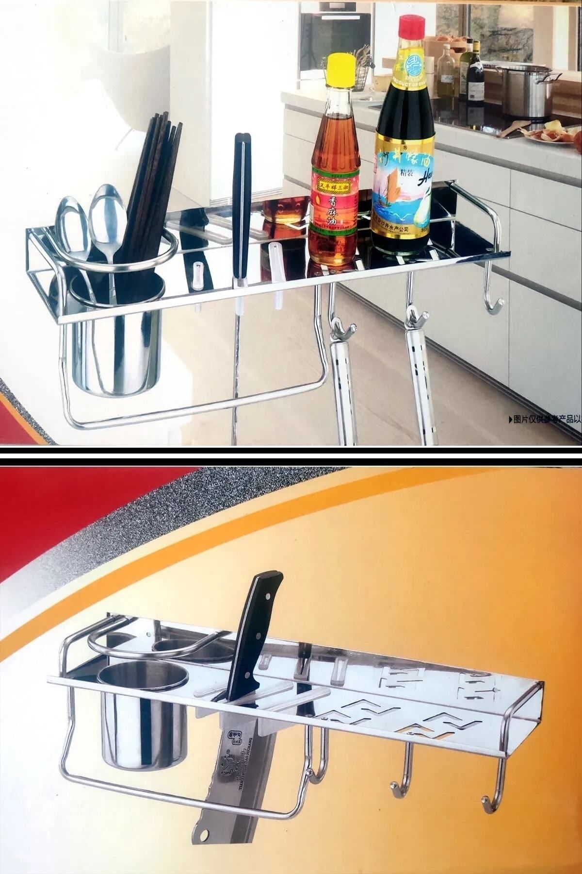 Bundeba Çelik Mutfak Rafı Dekoratif Metal Mutfak Tezgah Raf Bardak Havlu Askısı Bıçaklık Düzenleyici Raf