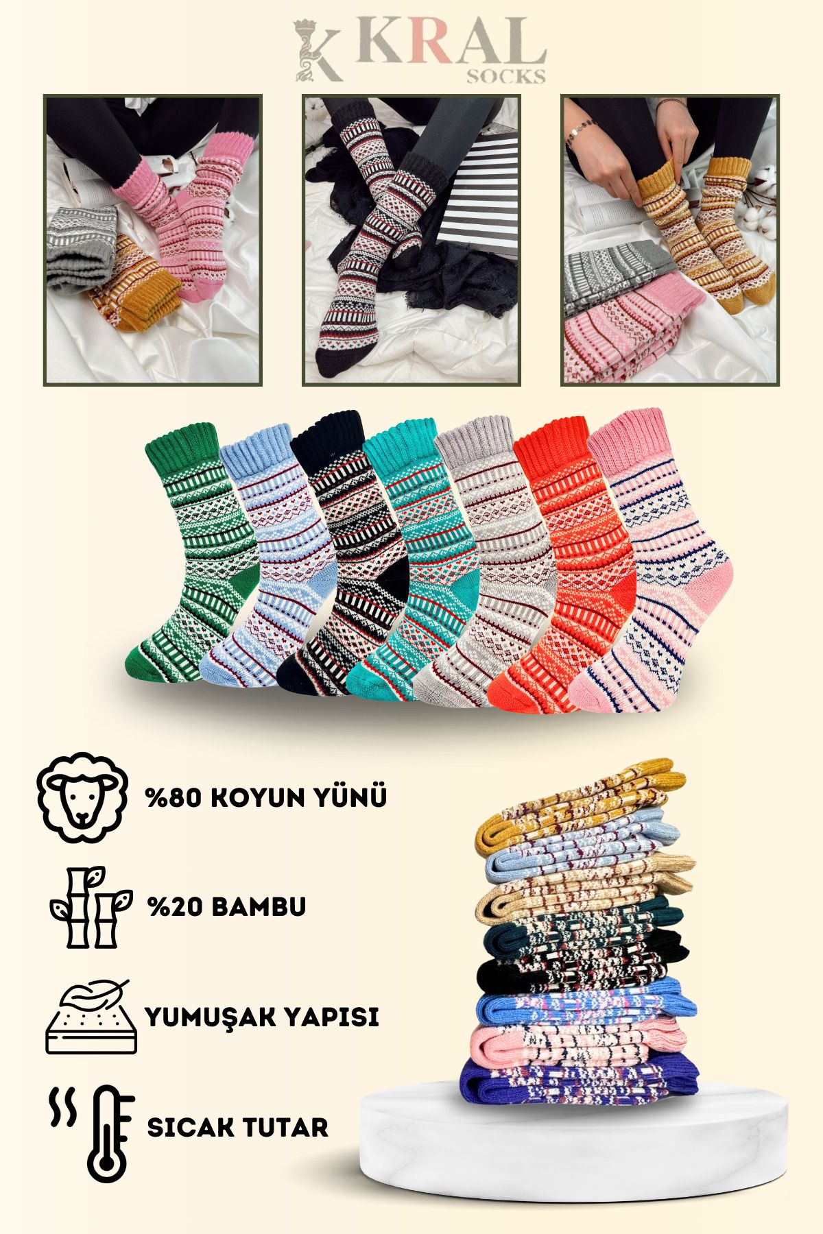 Miss Lana Özel Üretim (2 Çift) Kalın %100 Yün Kışlık Motif Desenli Çorap