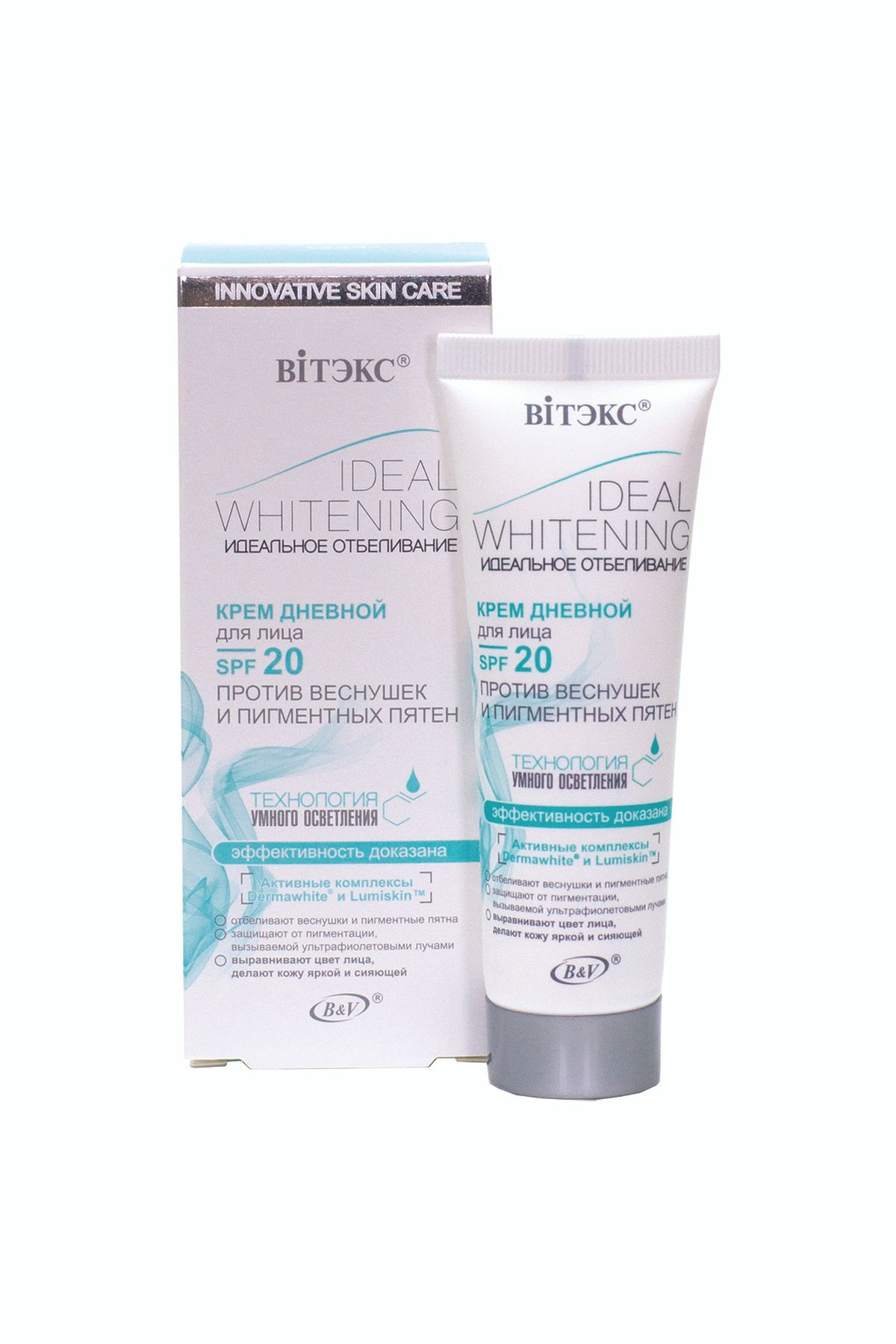 Vitex Kozmetik Vitex Ideal Whitening Beyazlatıcı Kapatıcı Gündüz Yüz Kremi Spf20 ( 50 ml )