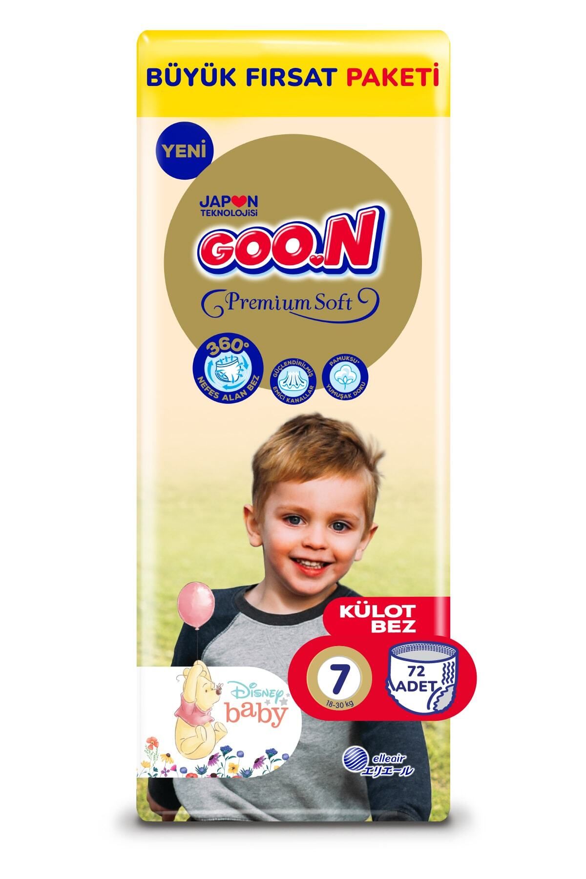 Goo.n Premium Soft 7 Numara Süper Yumuşak Külot Bebek Bezi Büyük Fırsat Paketi - 72 Adet