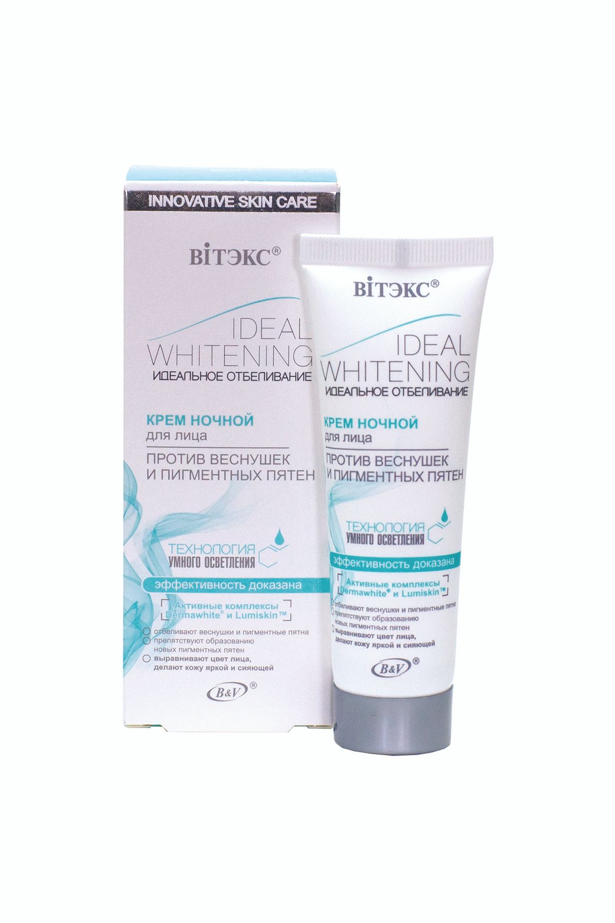 Vitex Kozmetik Vitex - Ideal Whitening - Beyazlatıcı Gece Yüz Kremi ( 50 ml )