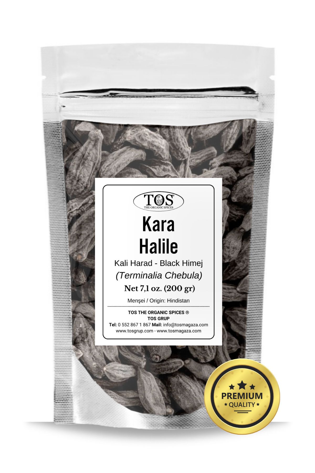 TOS The Organic Spices Kara Halile 200 gr (1. KALİTE) Terminalia Chebula