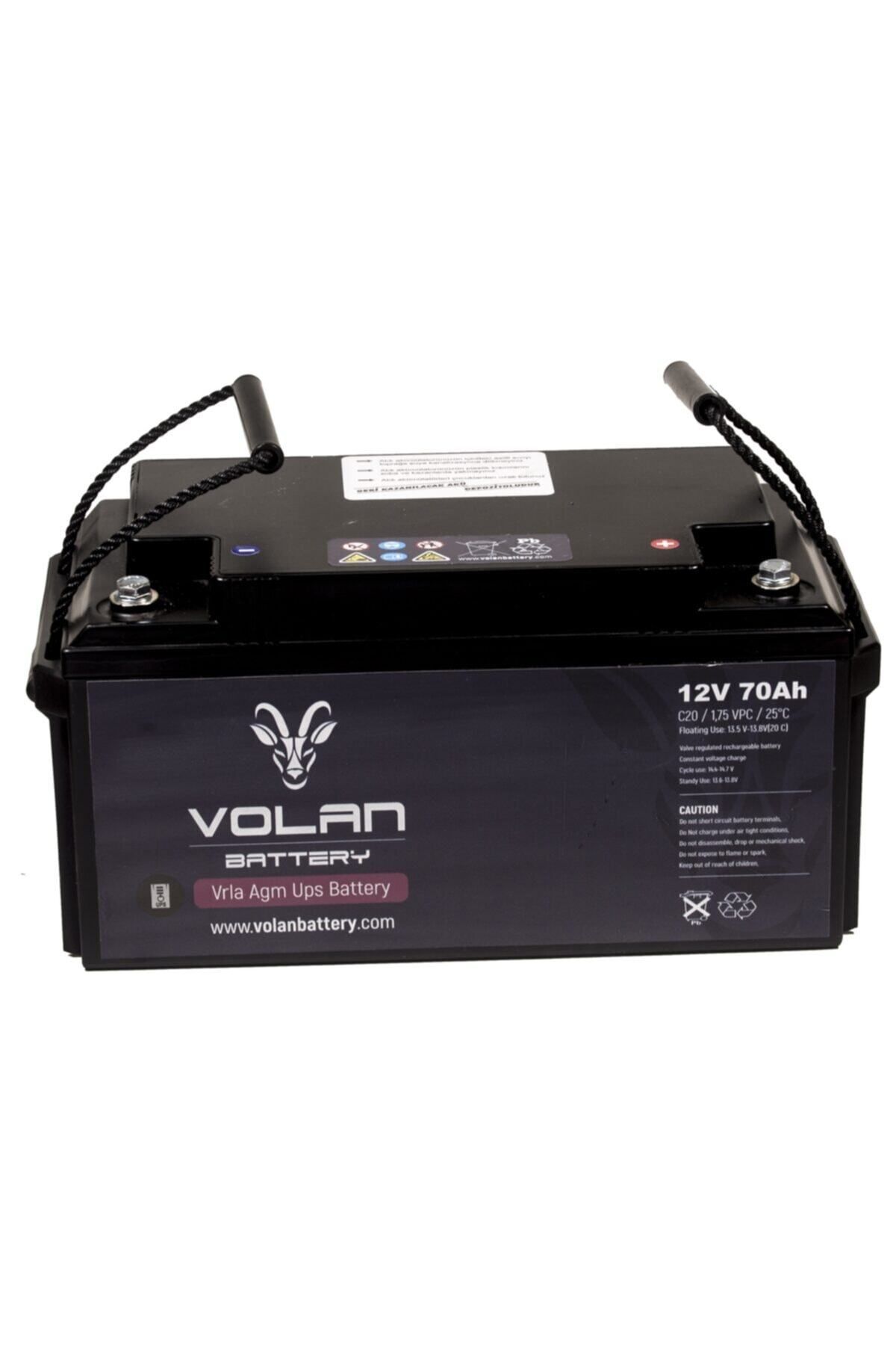 Volan Battery 12 Volt 70 Amper Kuru Akü 3 Yıl Garantili