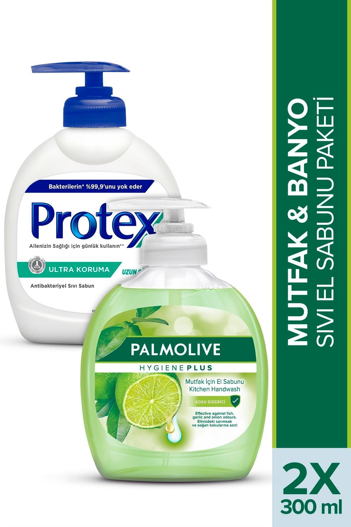 Protex Palmolive - Protex Mutfak & Banyo Sıvı El Sabunu Paketi  300 ml + 300 ml