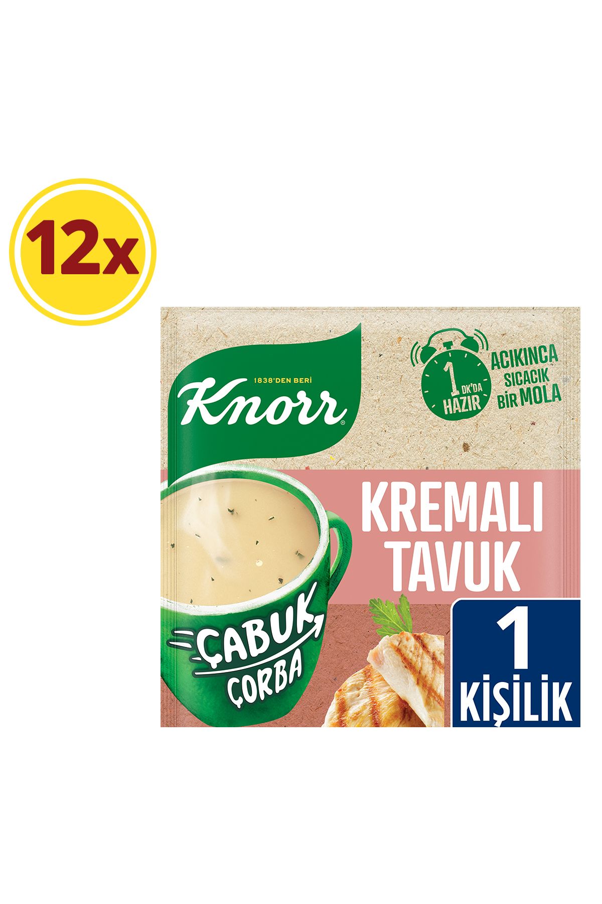 Knorr Kremalı Tavuk Çabuk Çorba 18 gr X 12 Adet