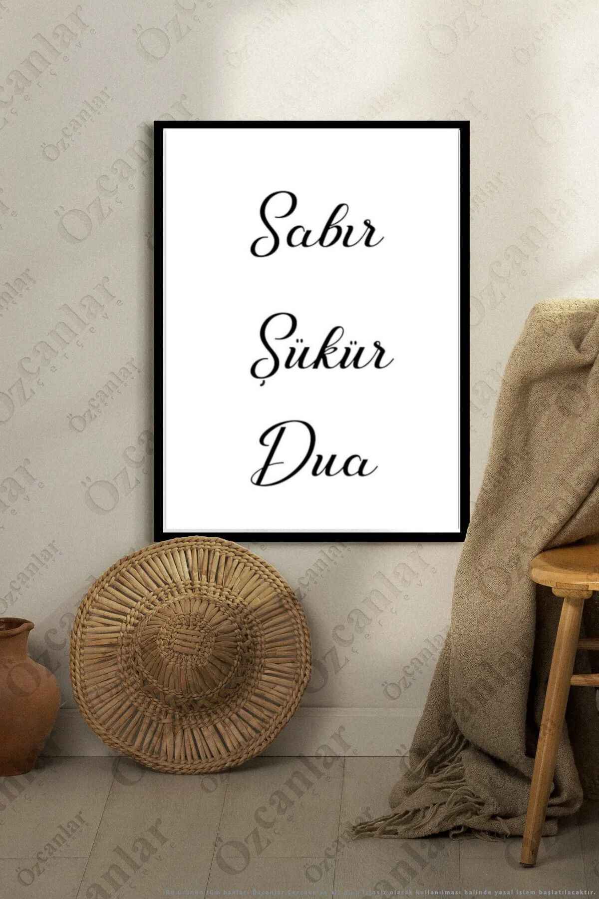 UON Sabır Şükür Dua Temalı Siyah Çerçeve Görünümlü 1 Parça Mdf Tablo Seti Mdf Baskı Mdf Duvar Tablosu