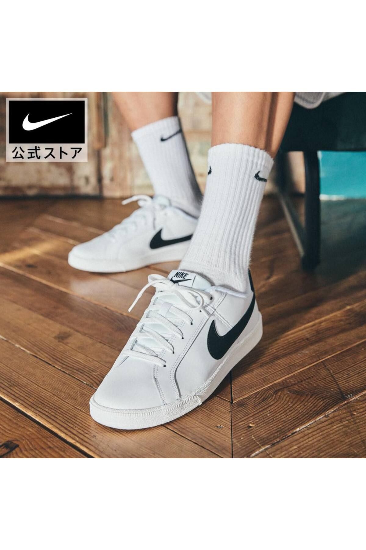 Nike Court Royale Black/White Mens Sneakers CNG-STORE